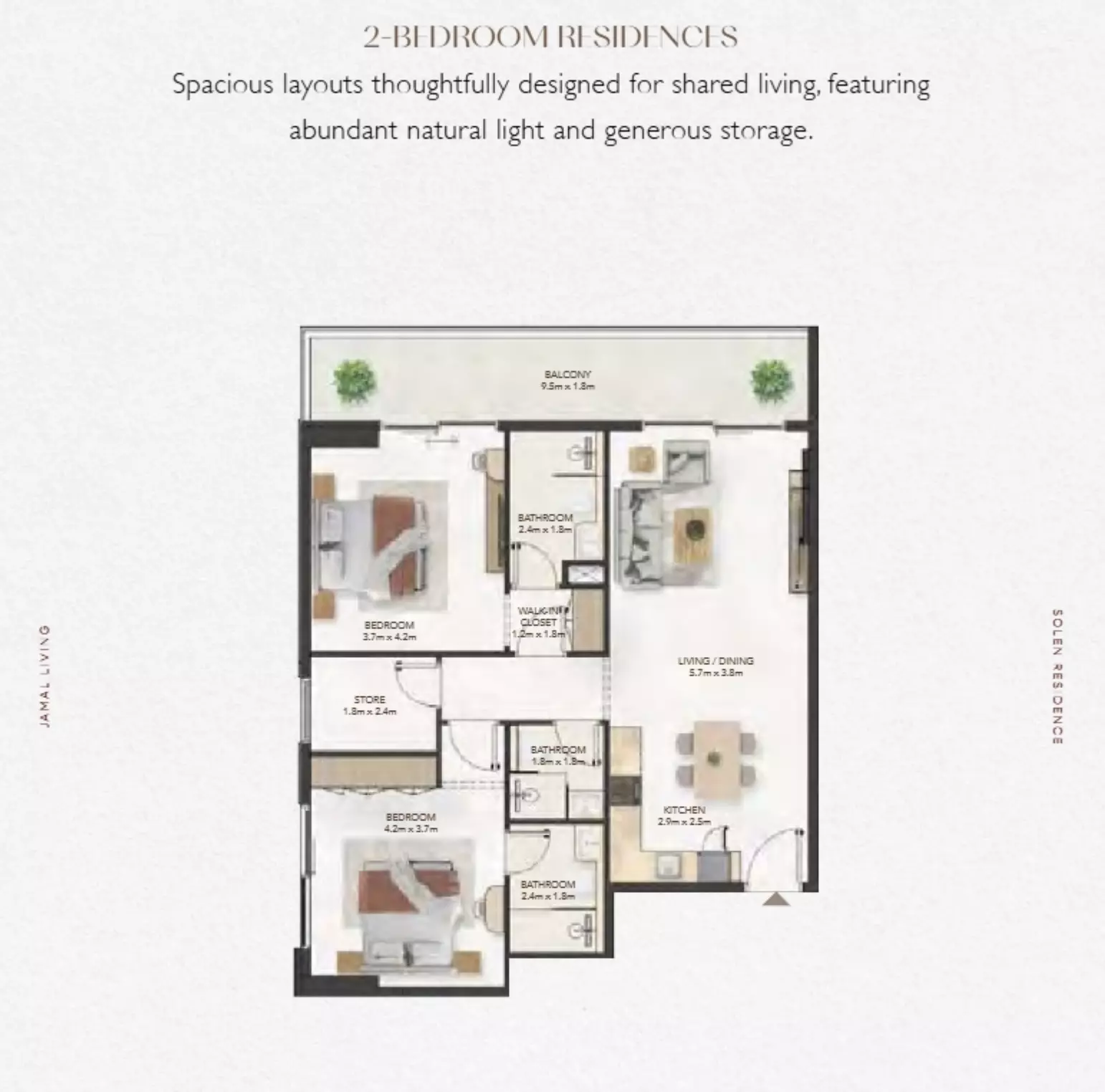 صورة مخطط ارضية الوحدة