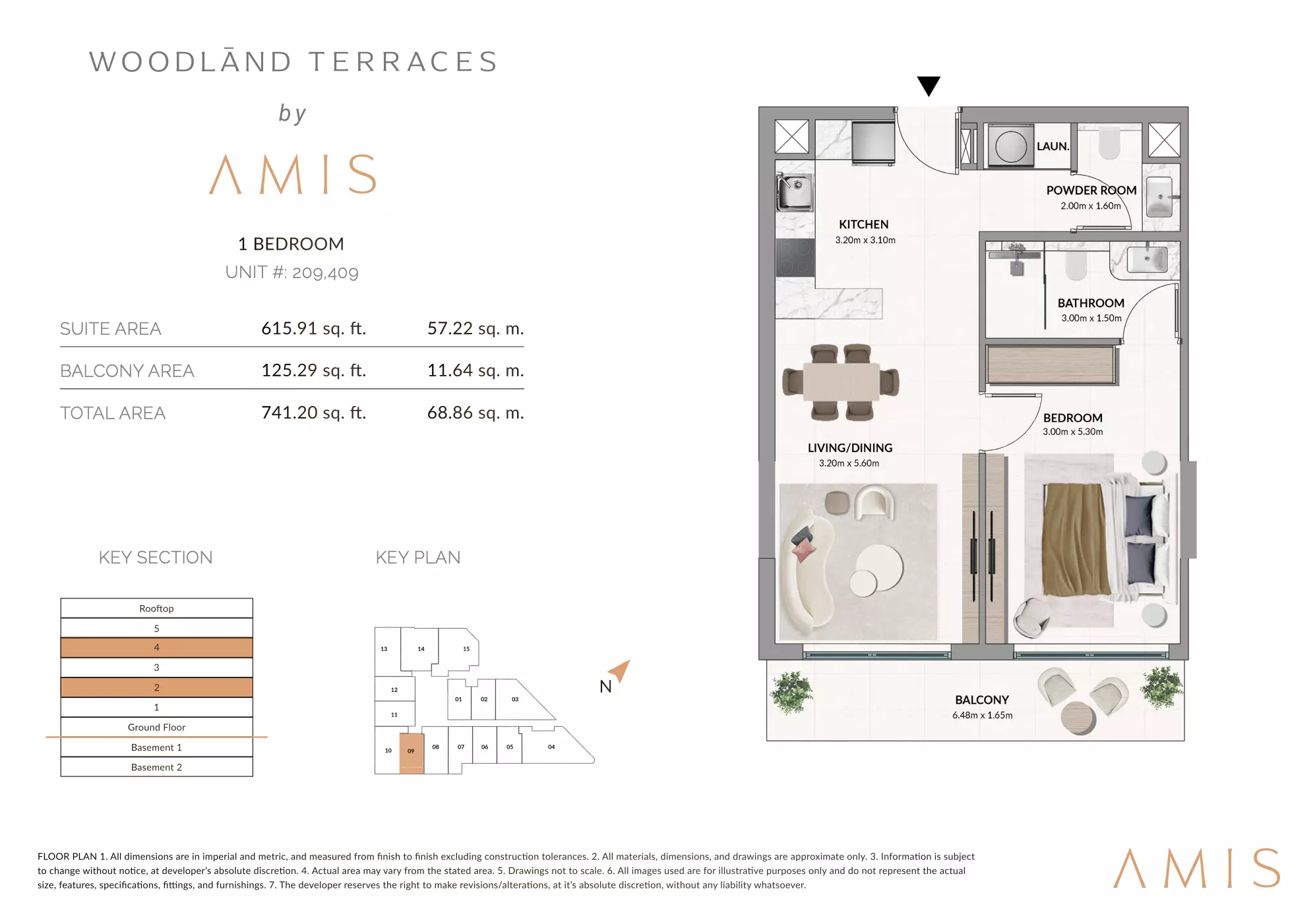 صورة مخطط ارضية الوحدة