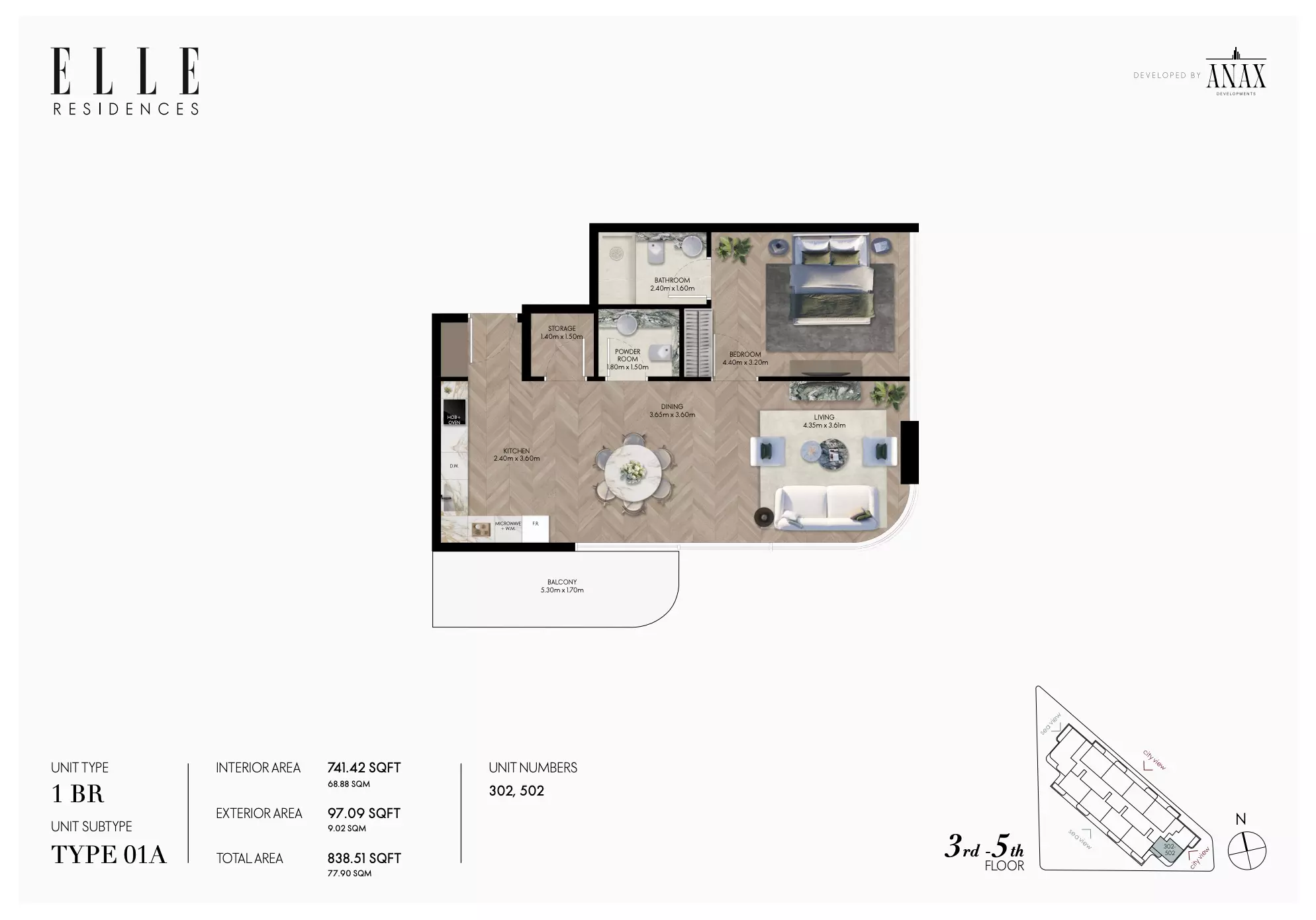 صورة مخطط ارضية الوحدة