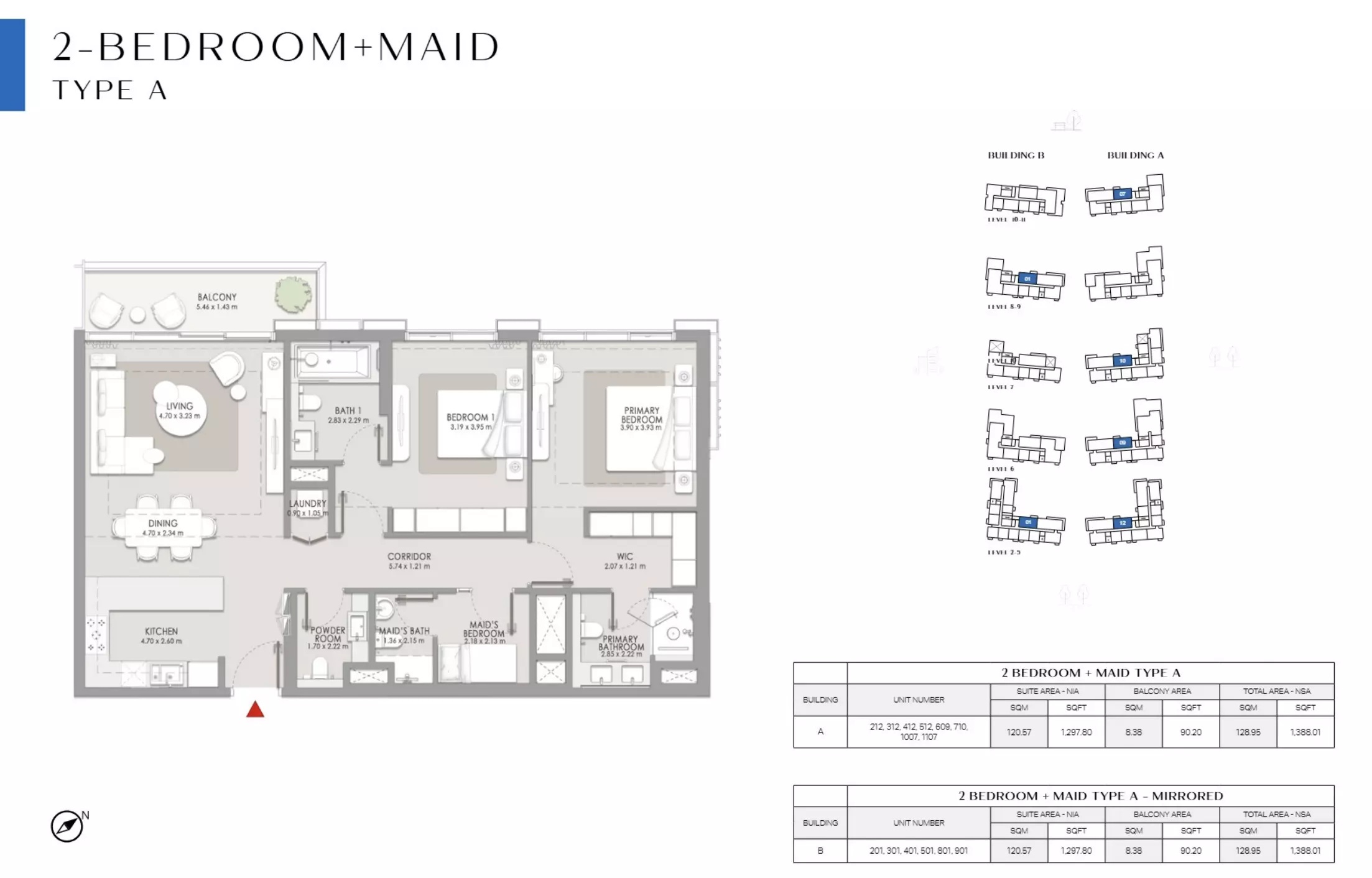 صورة مخطط ارضية الوحدة