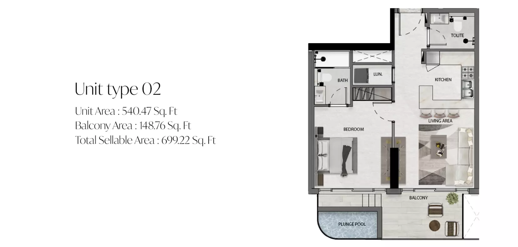 صورة مخطط ارضية الوحدة