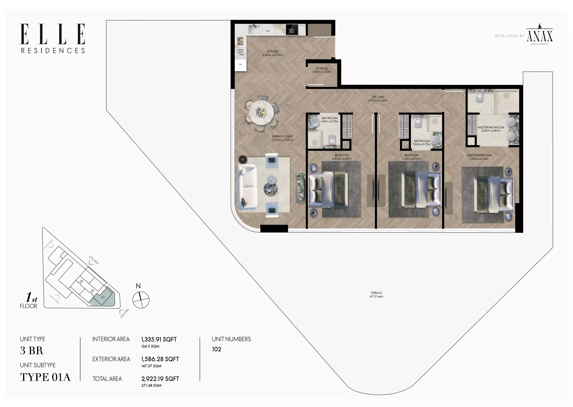 صورة مخطط ارضية الوحدة