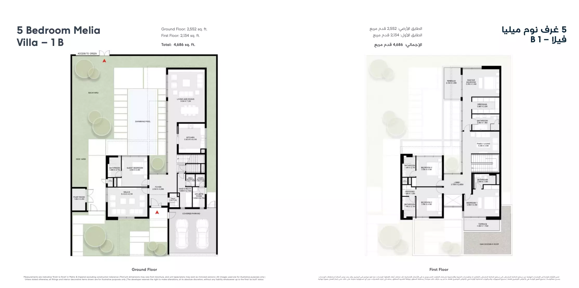 Unit floor plan image