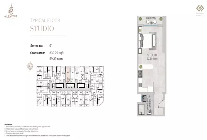 Al Ameera Village 5 — Studio floor plan