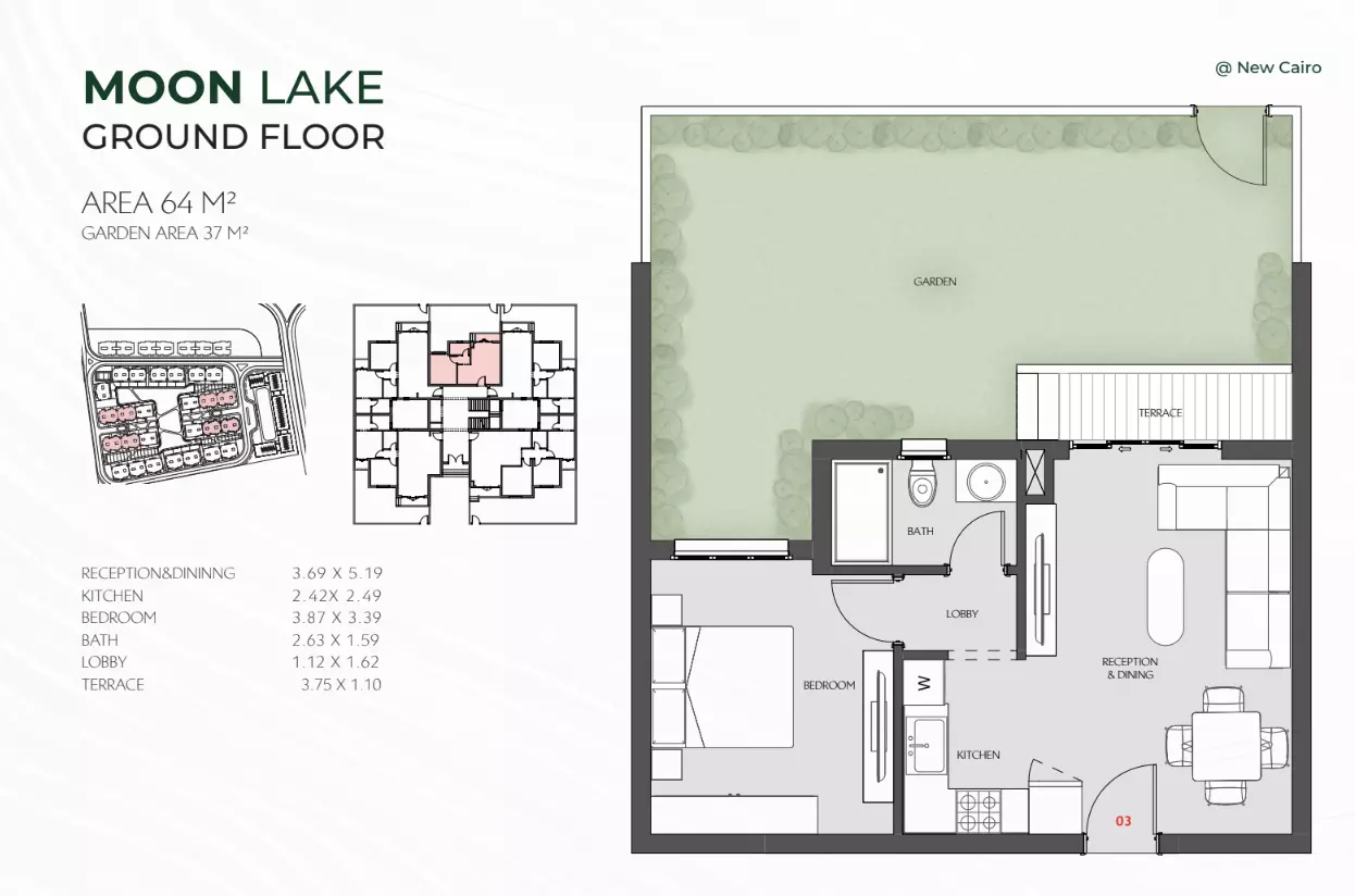 صورة مخطط ارضية الوحدة