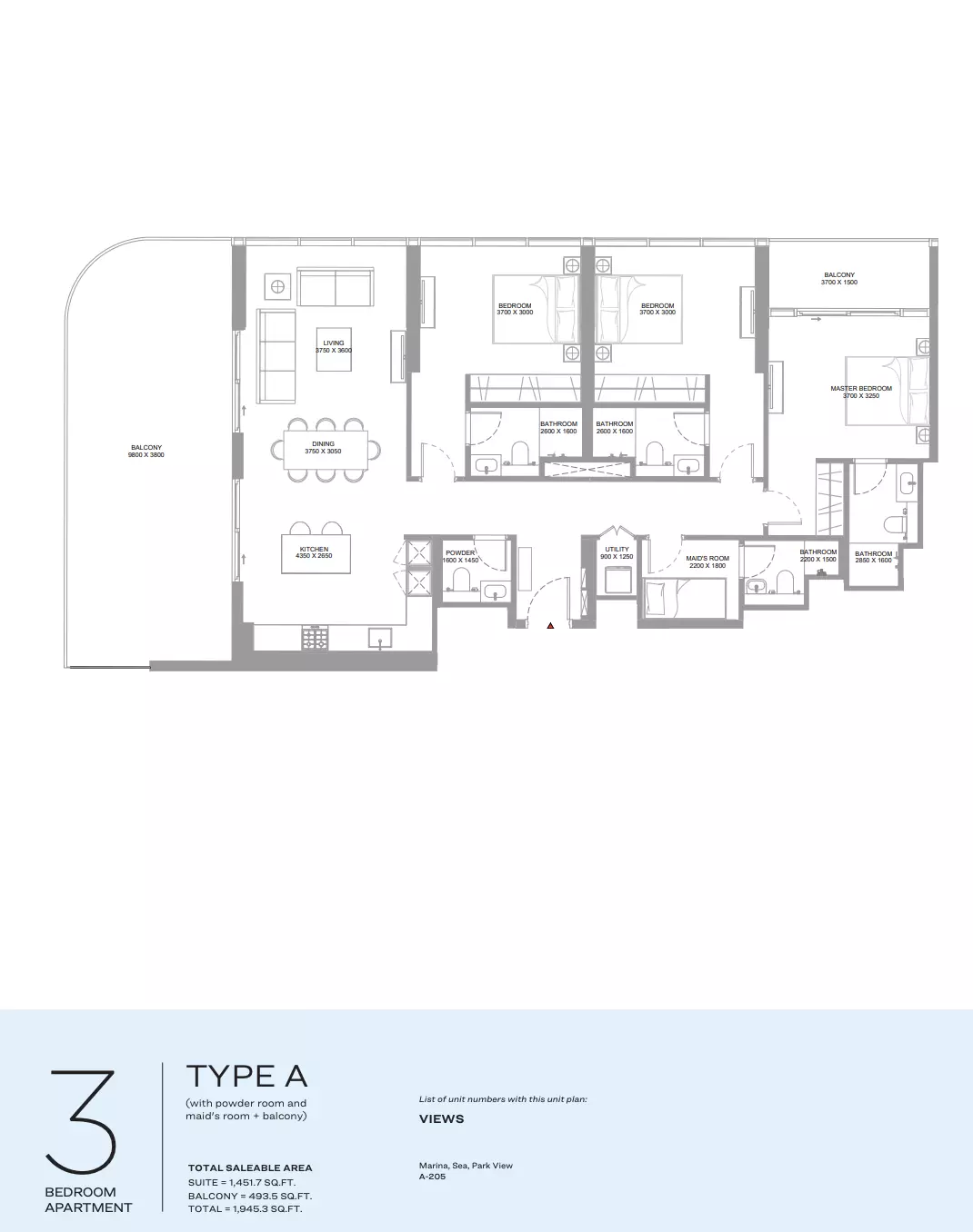 صورة مخطط ارضية الوحدة