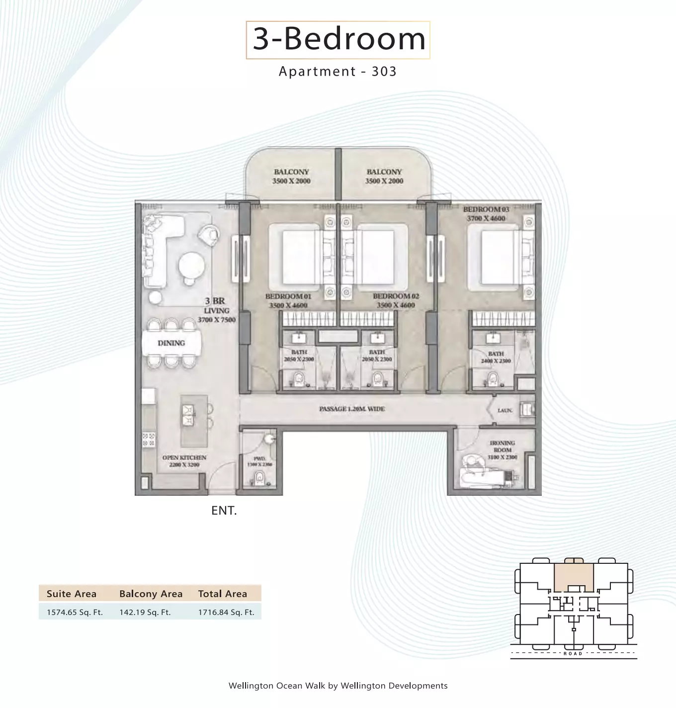 صورة مخطط ارضية الوحدة