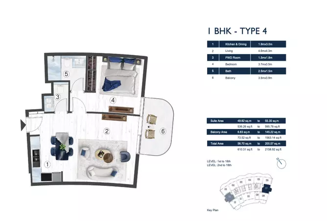 Radisson Blu Hotel & Residences — 1BR floor plan