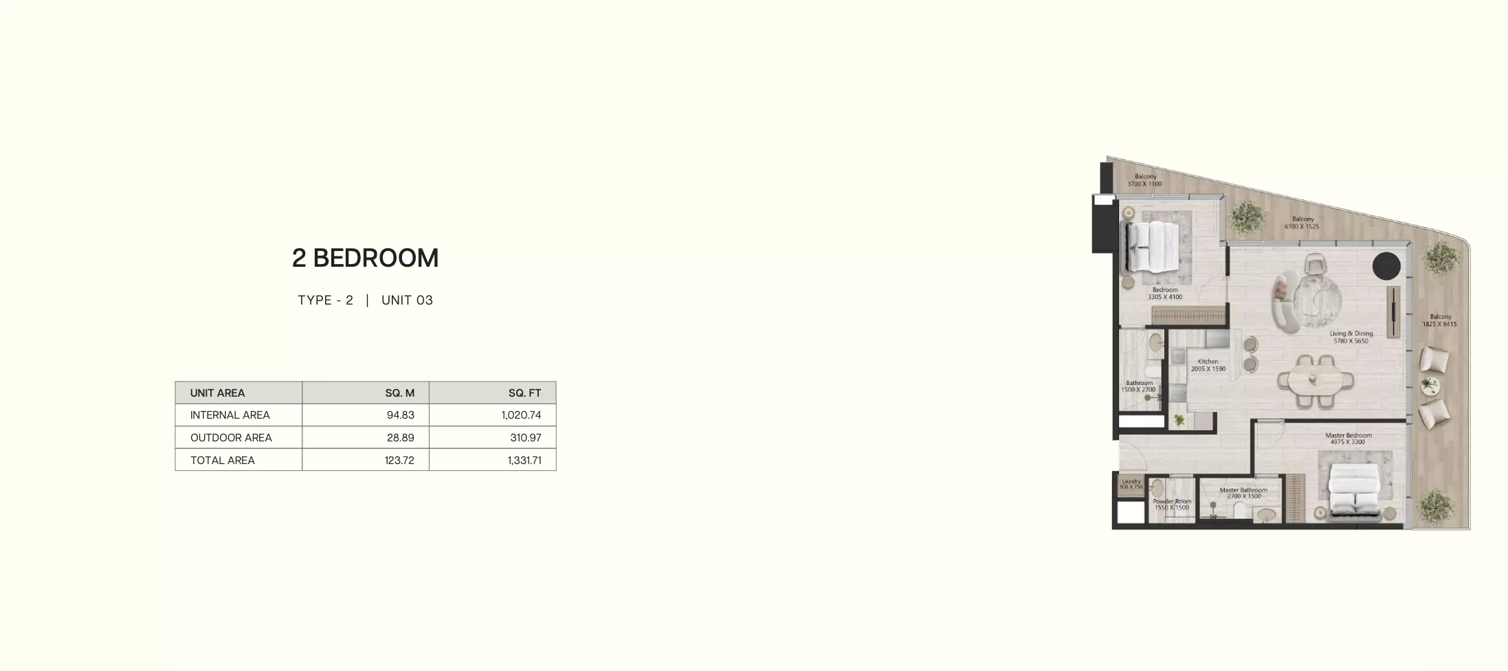 صورة مخطط ارضية الوحدة