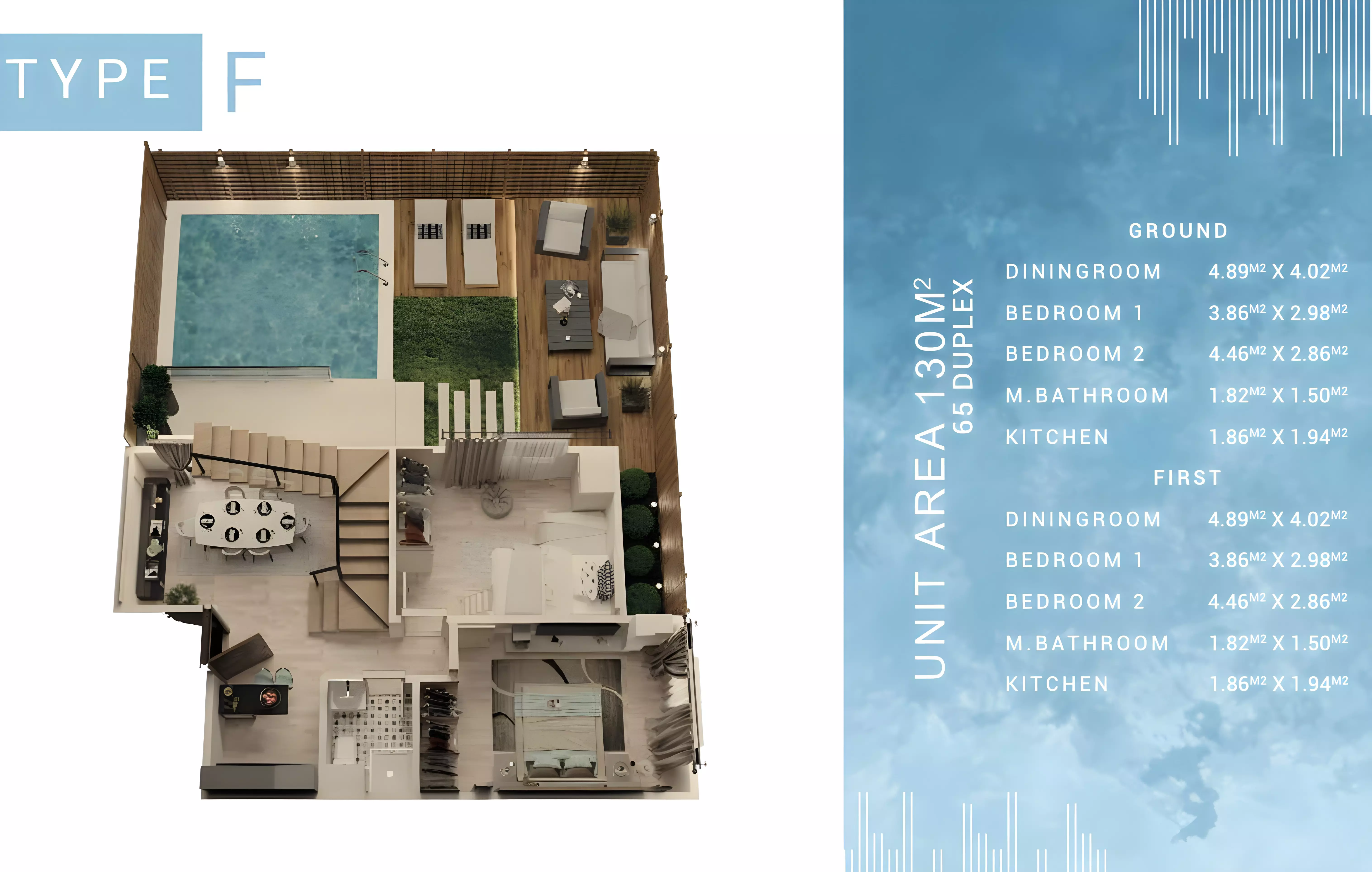 صورة مخطط ارضية الوحدة