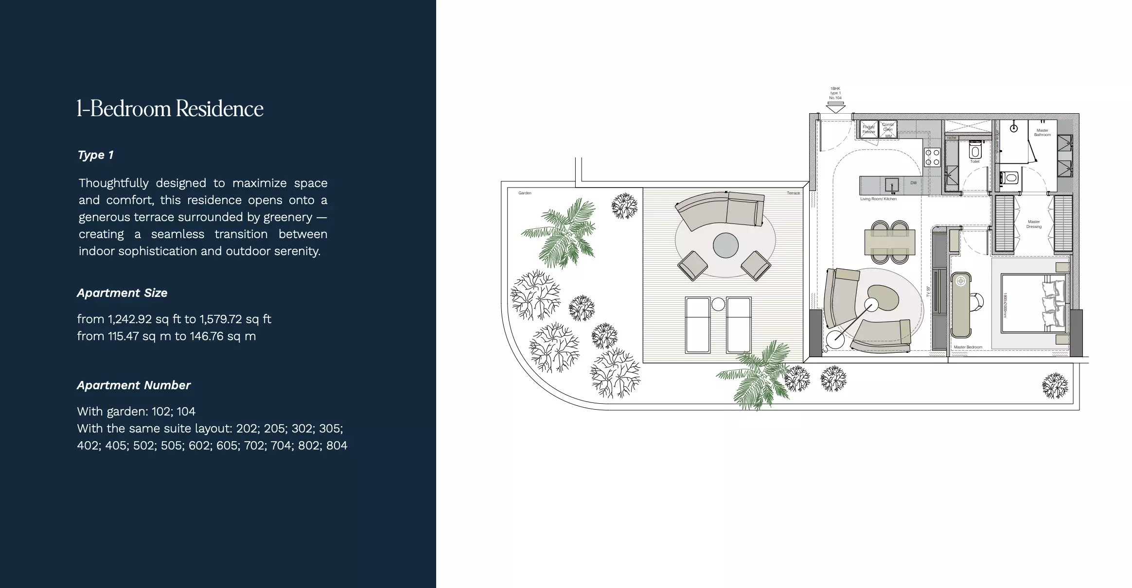 صورة مخطط ارضية الوحدة