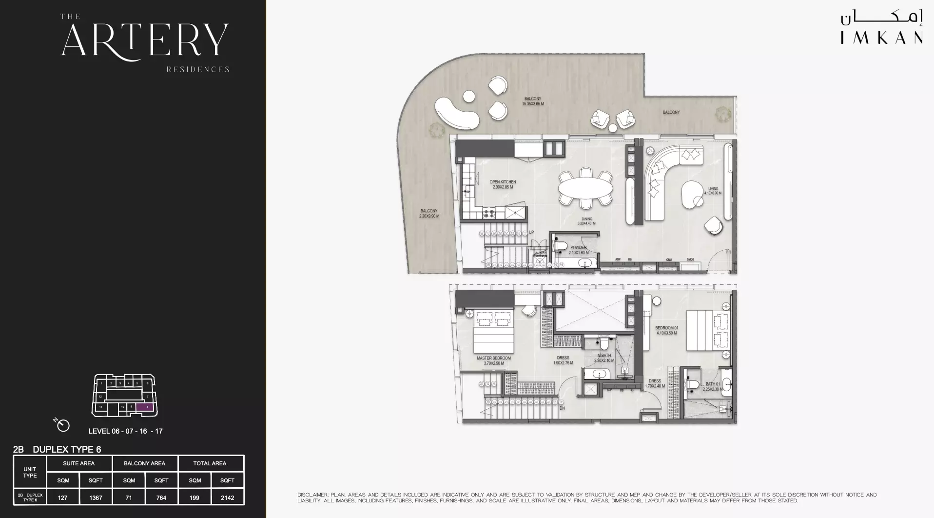 Unit floor plan image