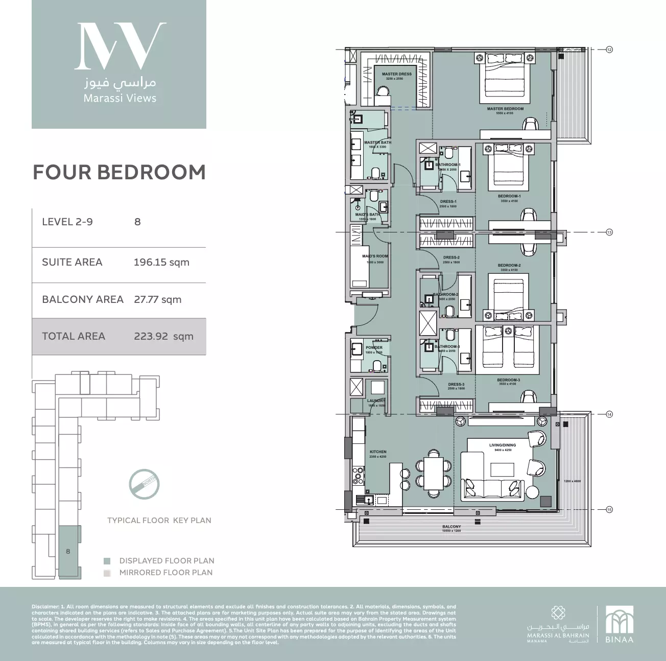Unit floor plan image