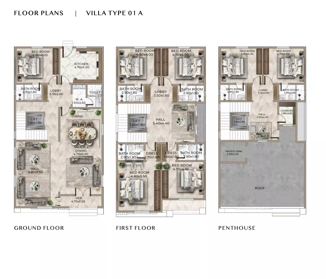صورة مخطط ارضية الوحدة