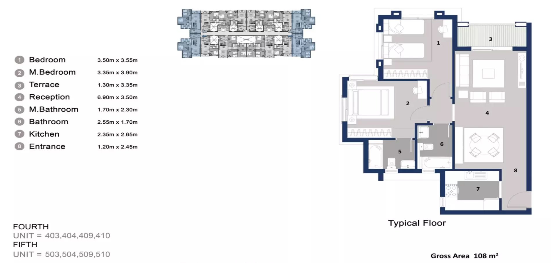 صورة مخطط ارضية الوحدة