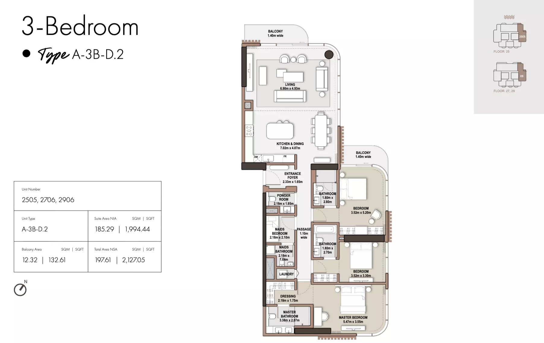 صورة مخطط ارضية الوحدة