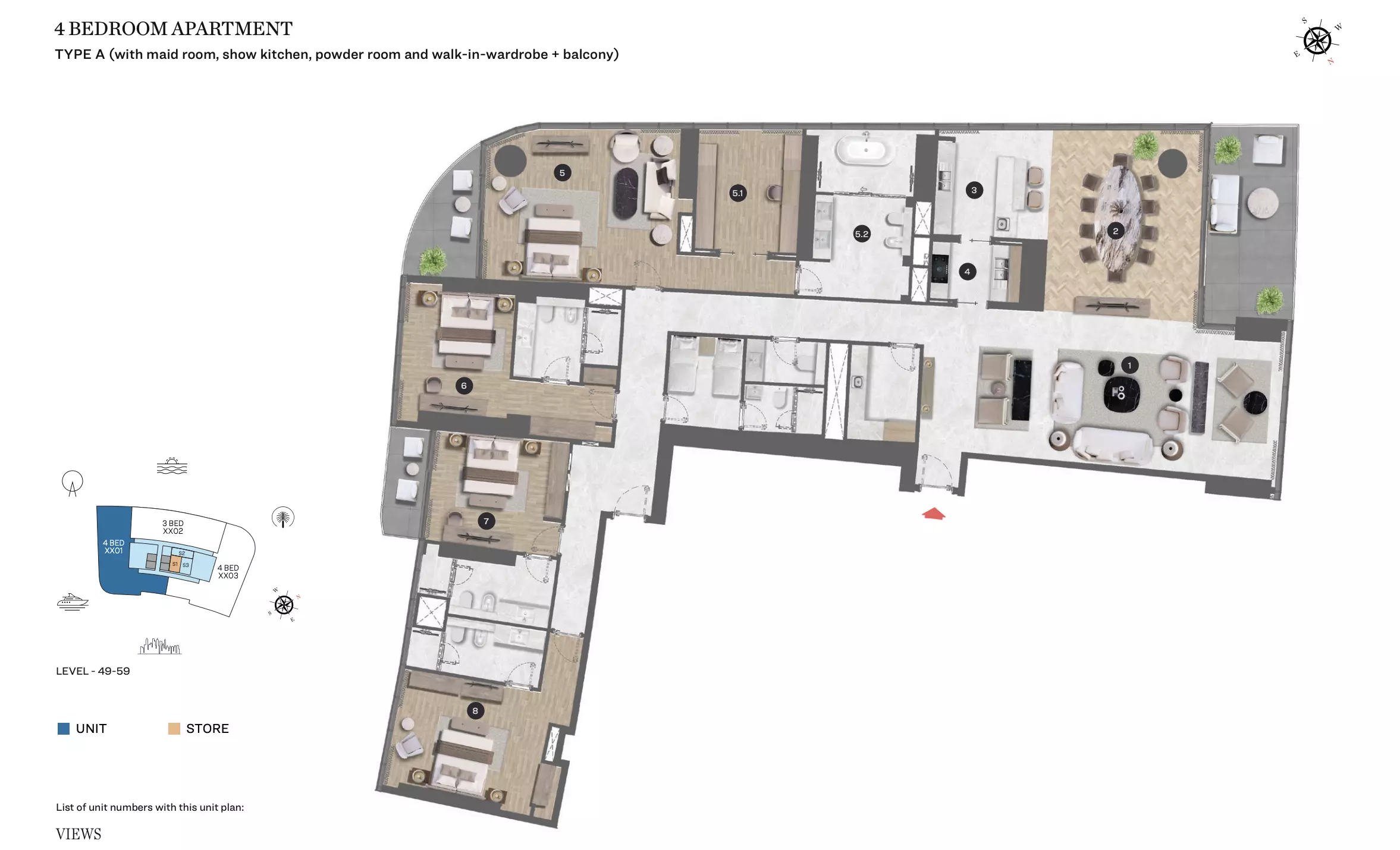 صورة مخطط ارضية الوحدة