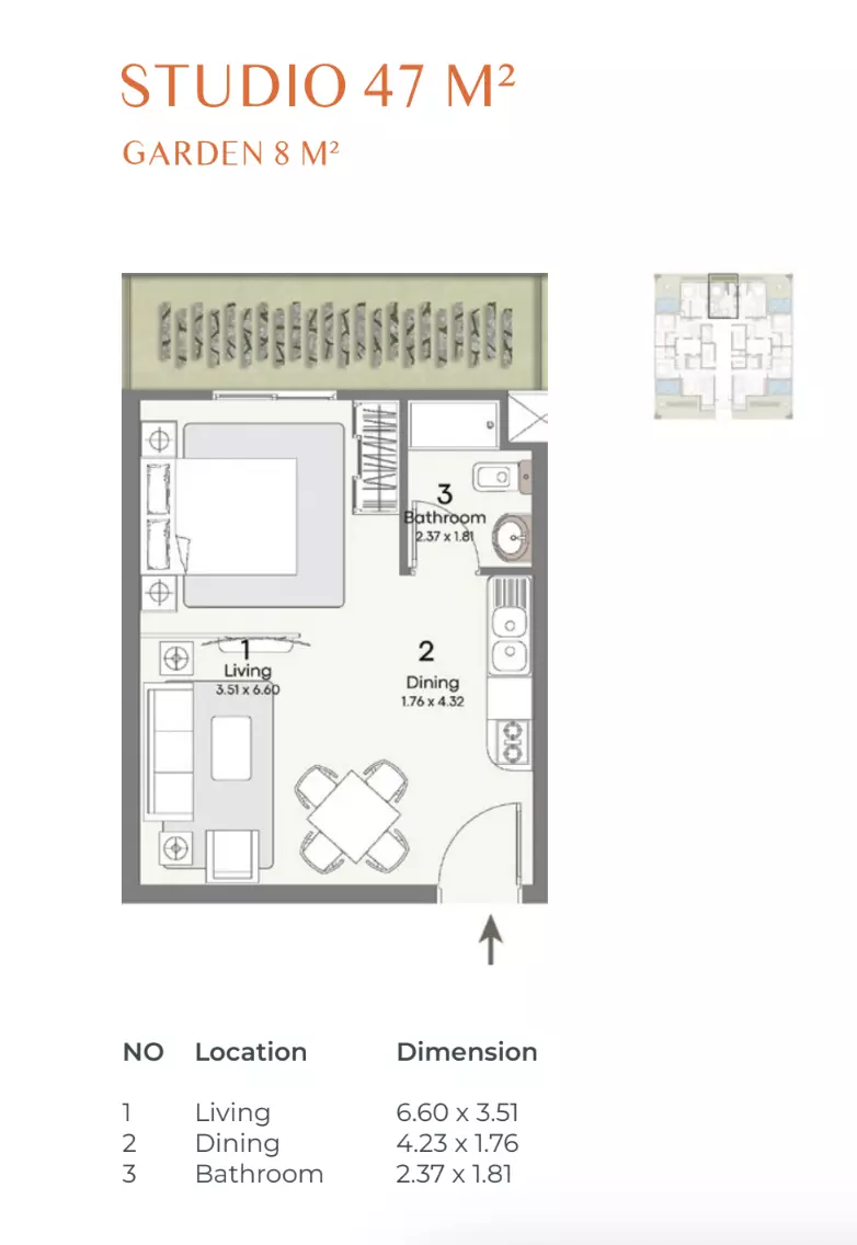 صورة مخطط ارضية الوحدة