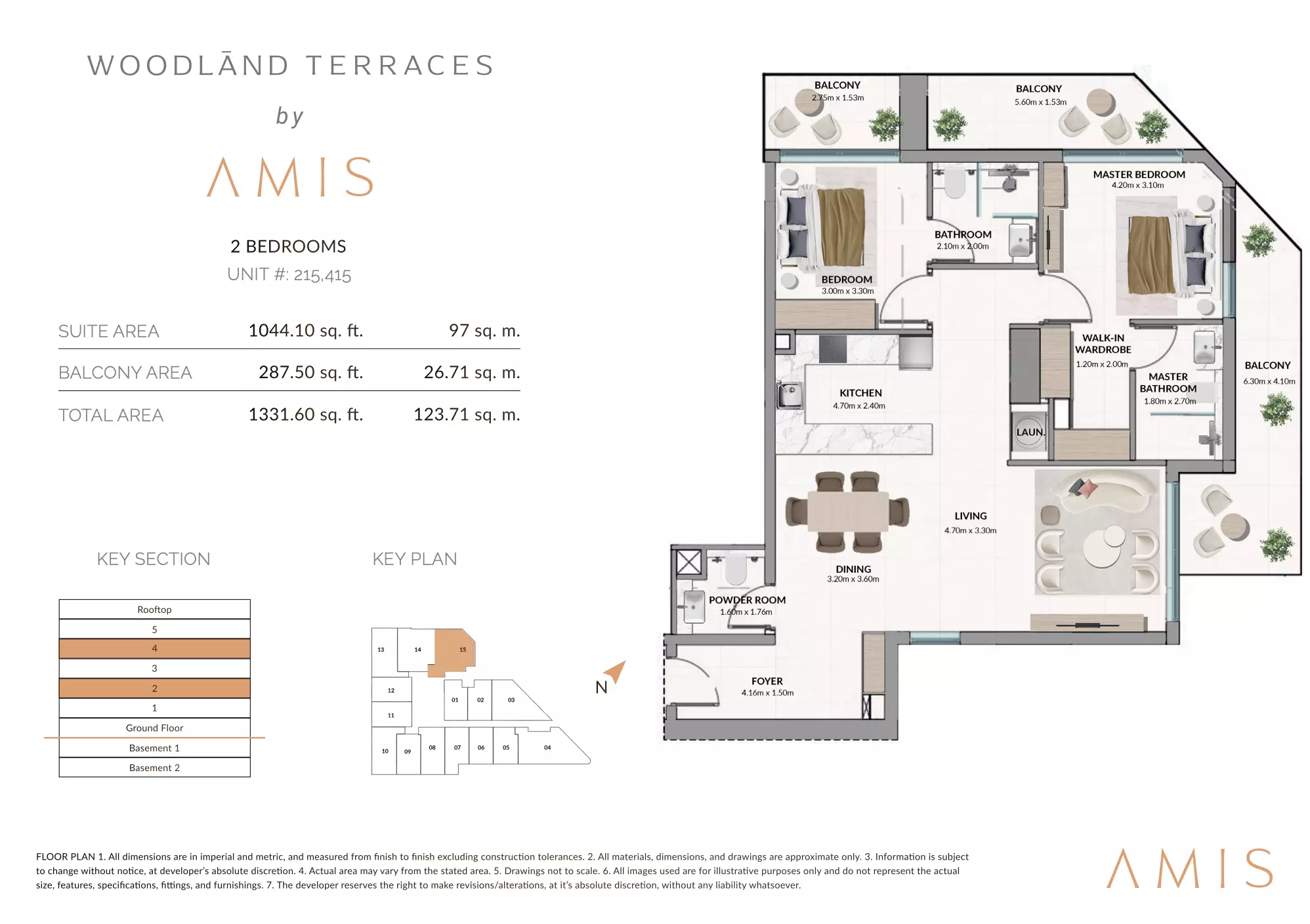 صورة مخطط ارضية الوحدة