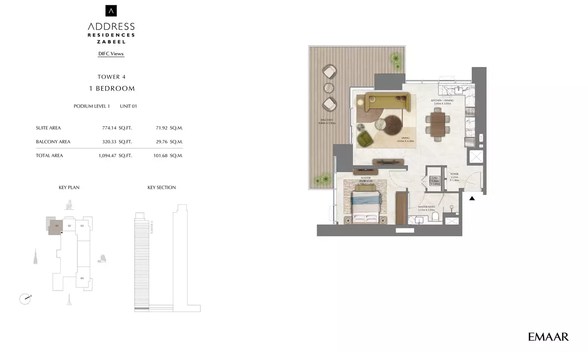 Address Residences Zabeel — 1BR floor plan