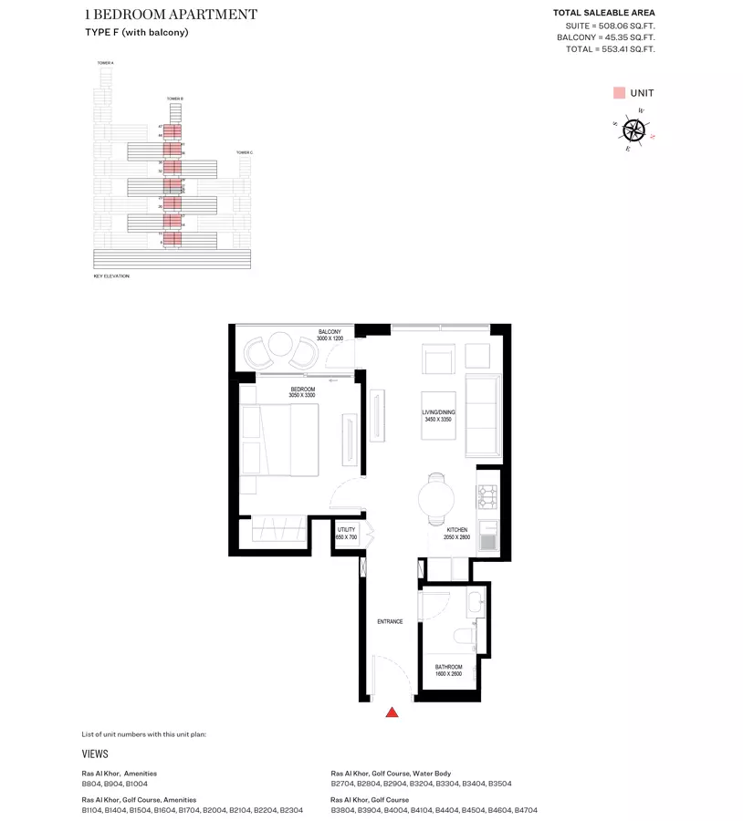 Sobha One Type F-Tower B, 1 bed