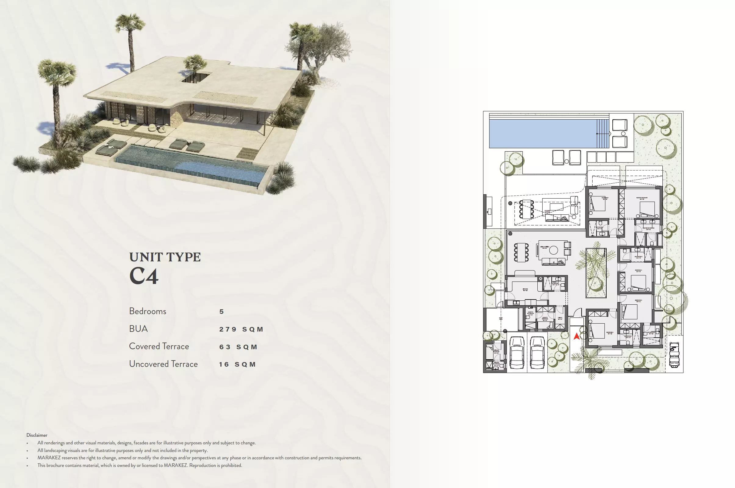 صورة مخطط ارضية الوحدة