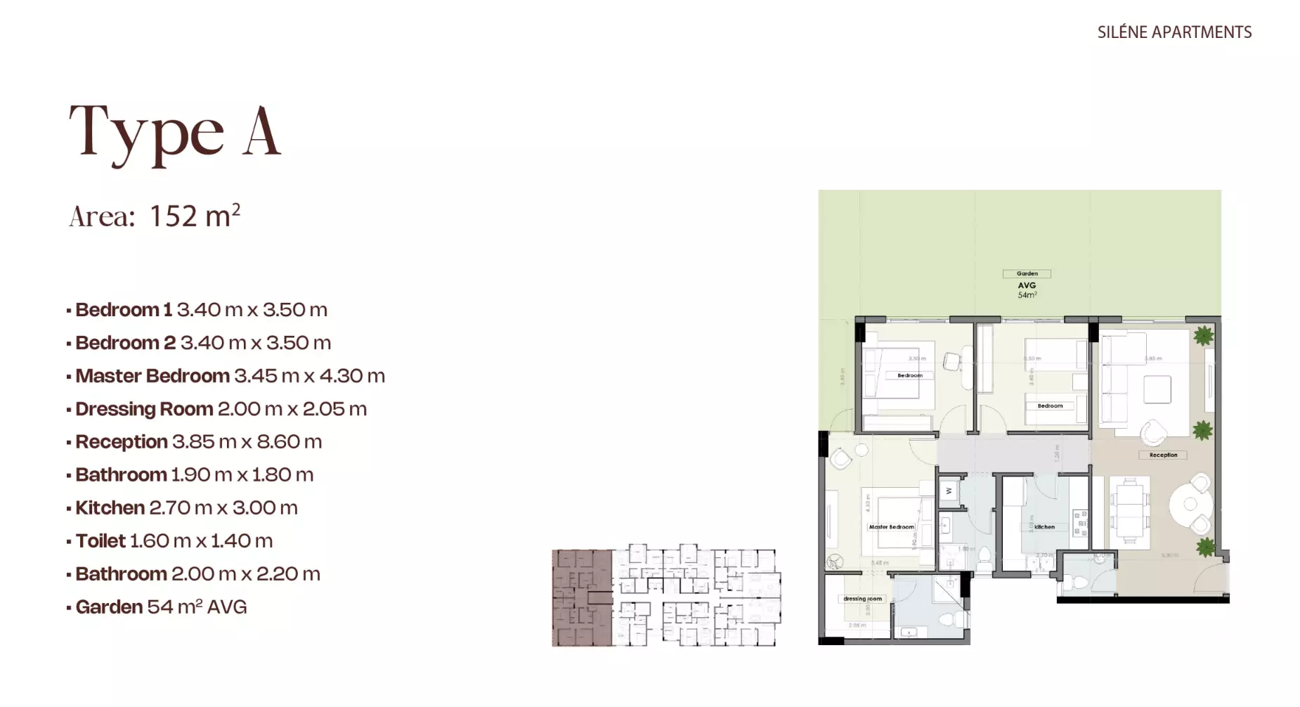 صورة مخطط ارضية الوحدة