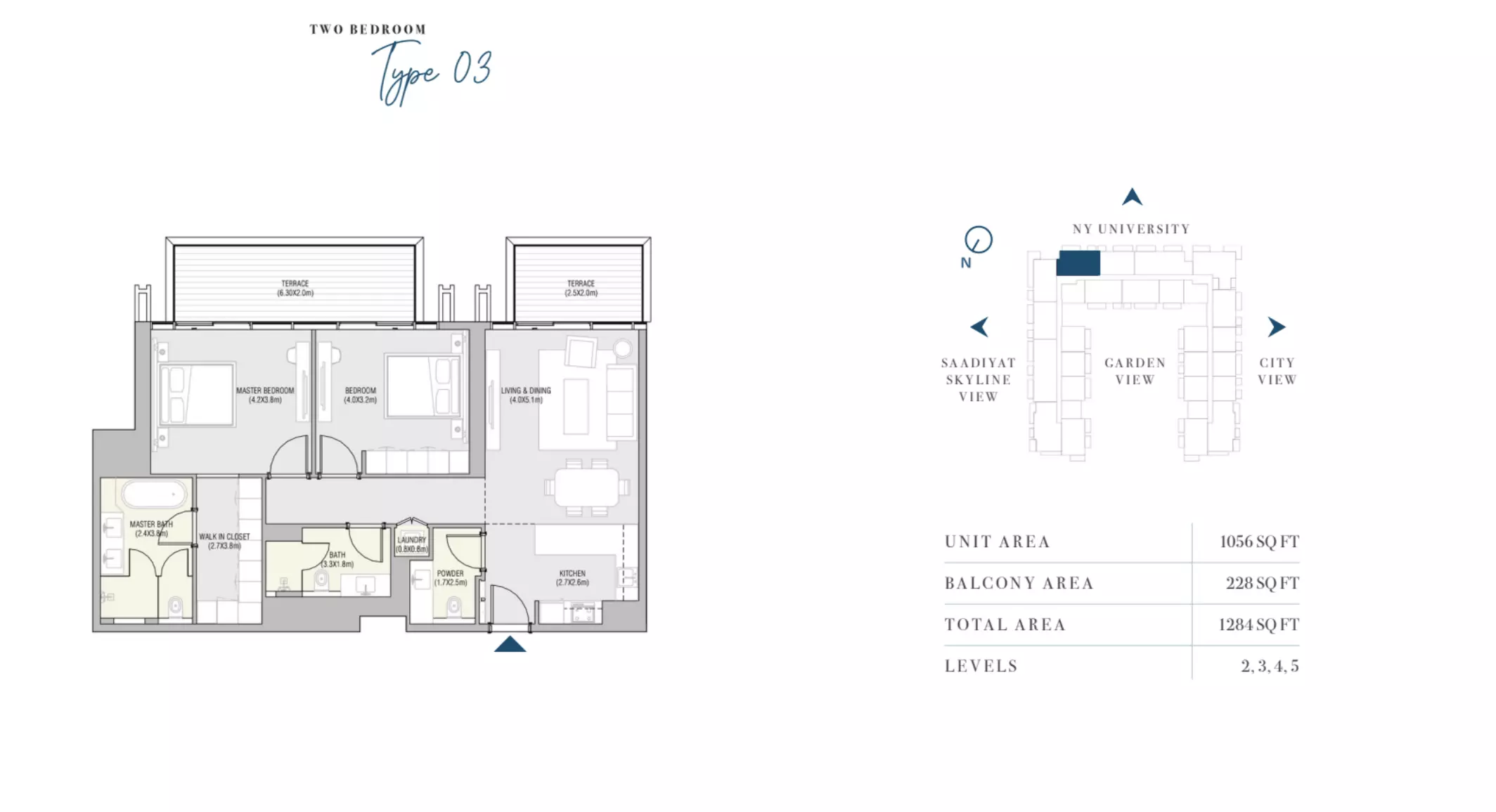 صورة مخطط ارضية الوحدة