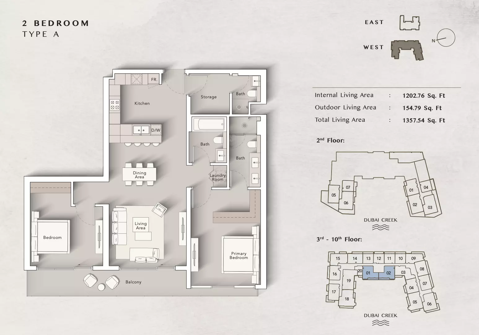 صورة مخطط ارضية الوحدة