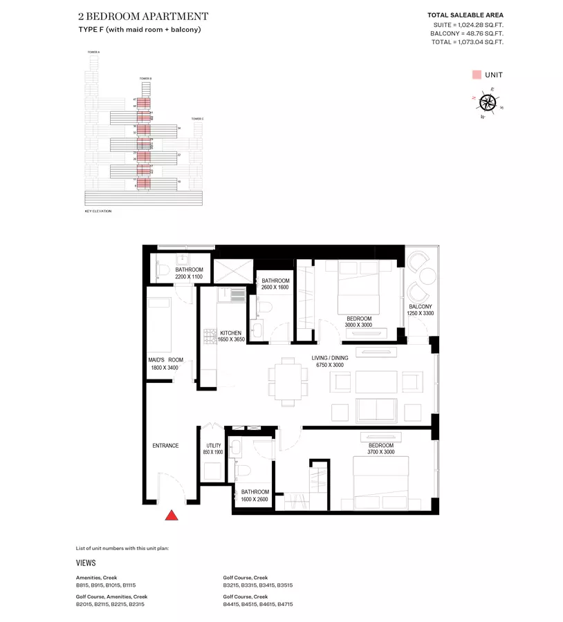 Sobha One Type F-Tower B, 2 beds