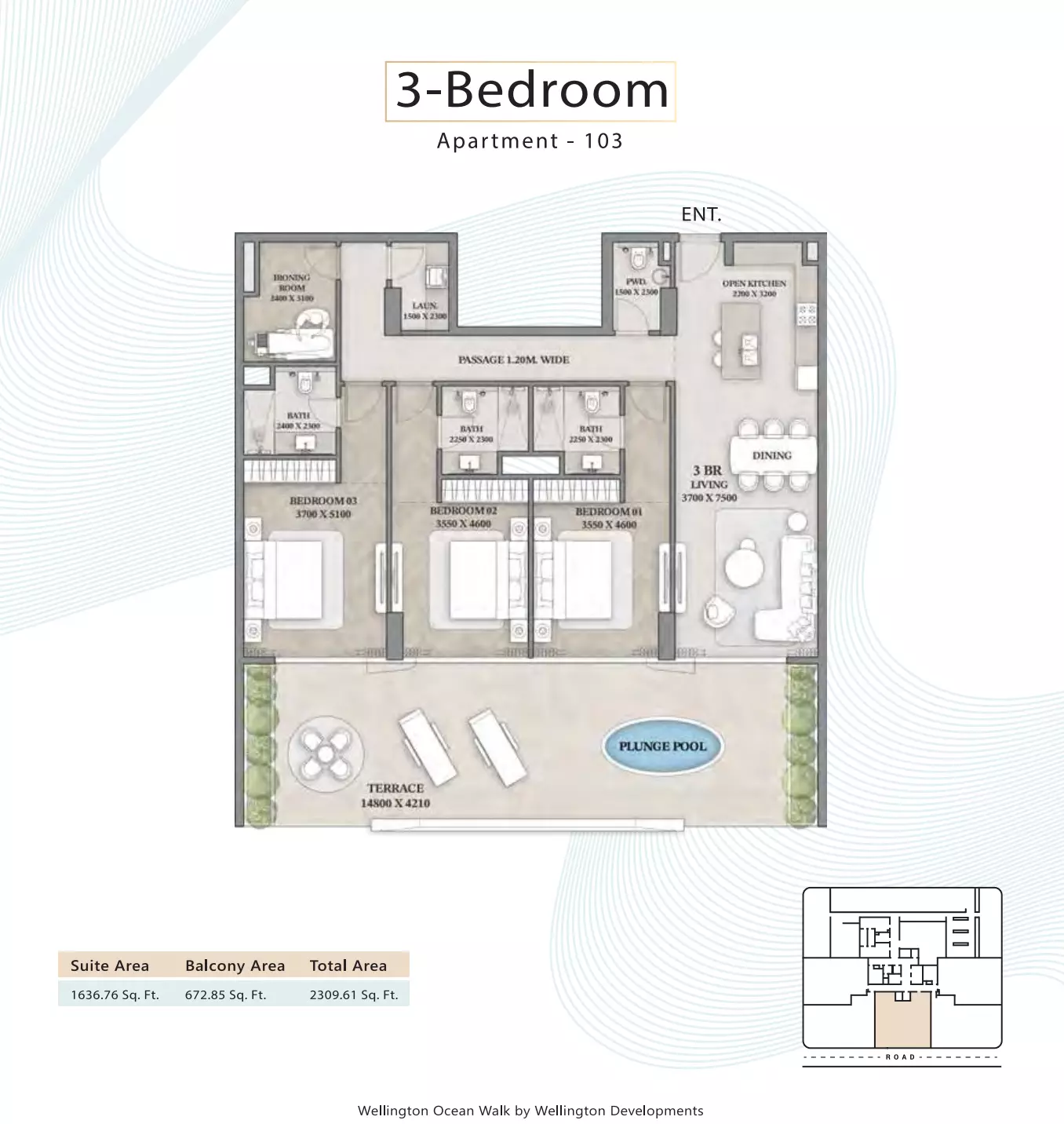 صورة مخطط ارضية الوحدة
