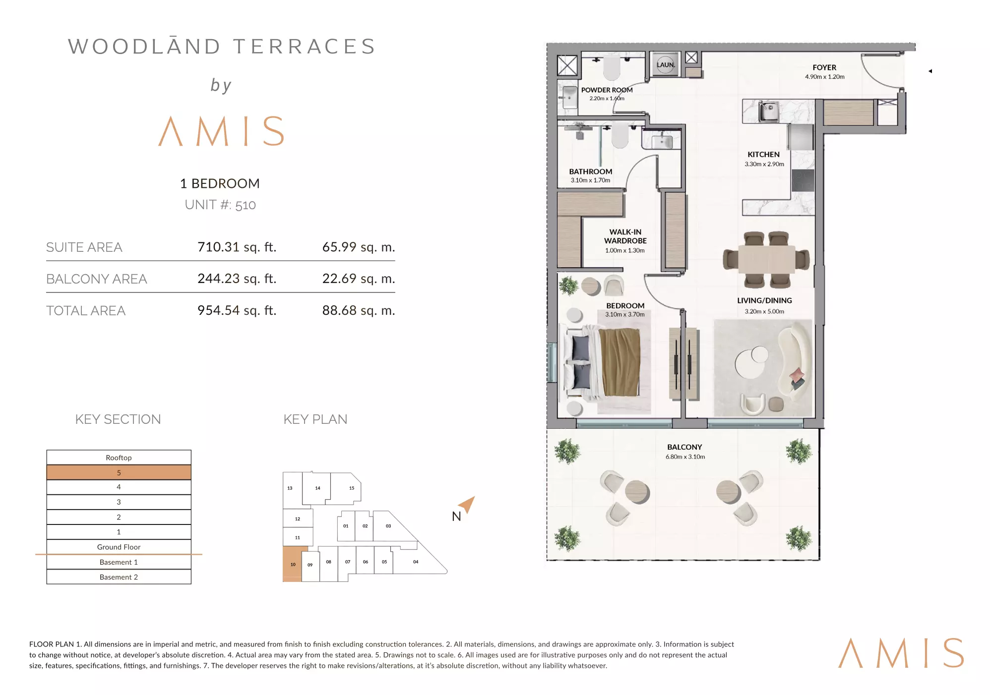 صورة مخطط ارضية الوحدة