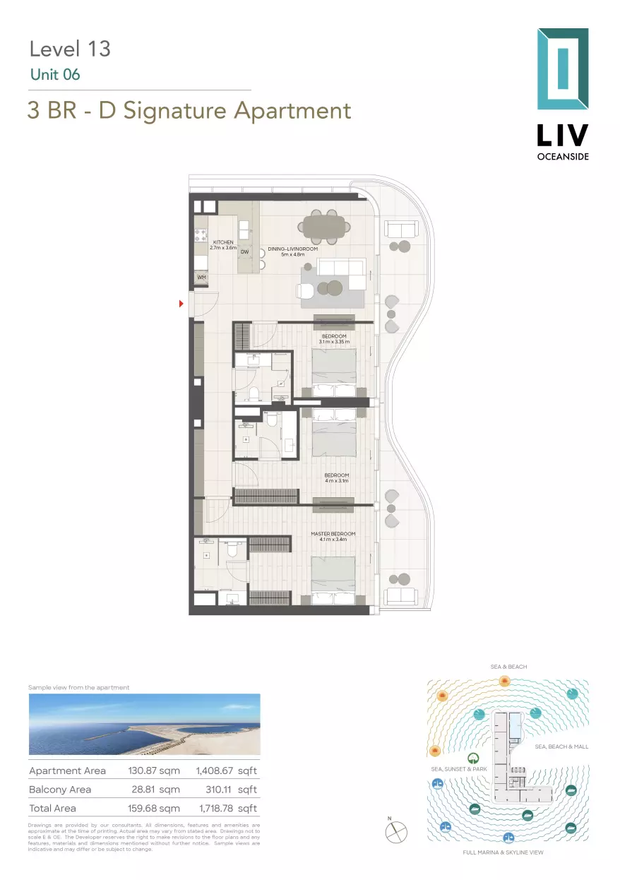 Unit floor plan image