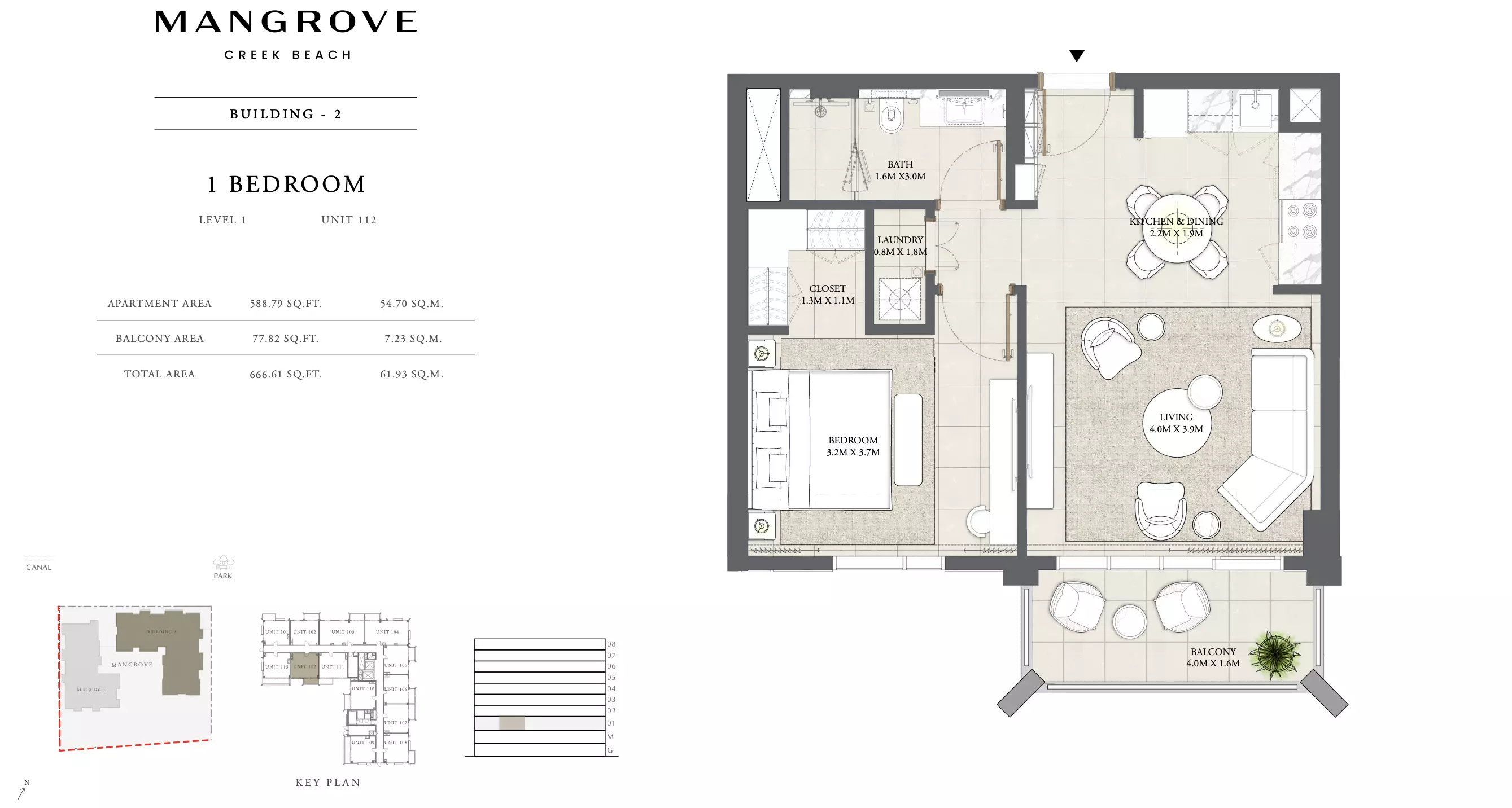 Mangrove By Emaar Unit 112 Building 2, 1 bed