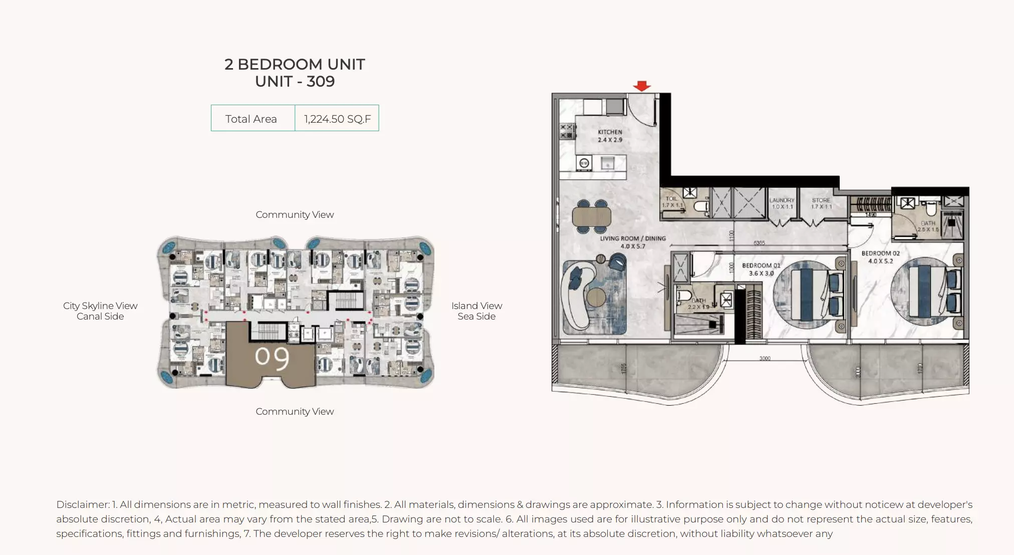 صورة مخطط ارضية الوحدة