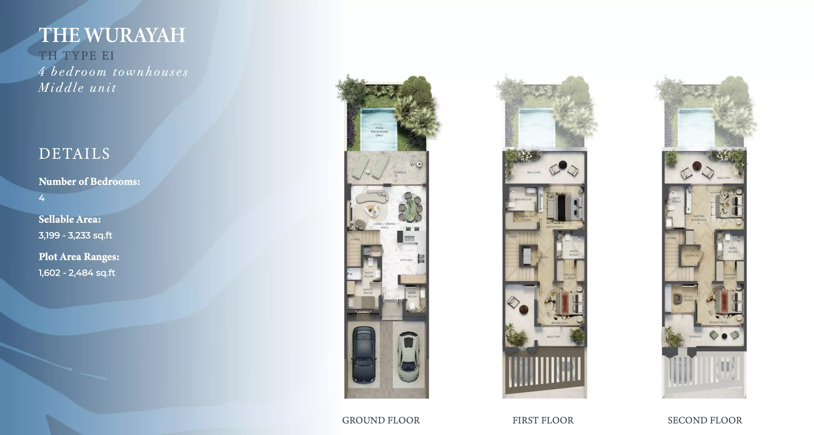 صورة مخطط ارضية الوحدة