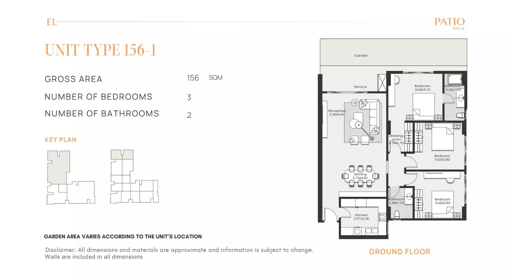 صورة مخطط ارضية الوحدة