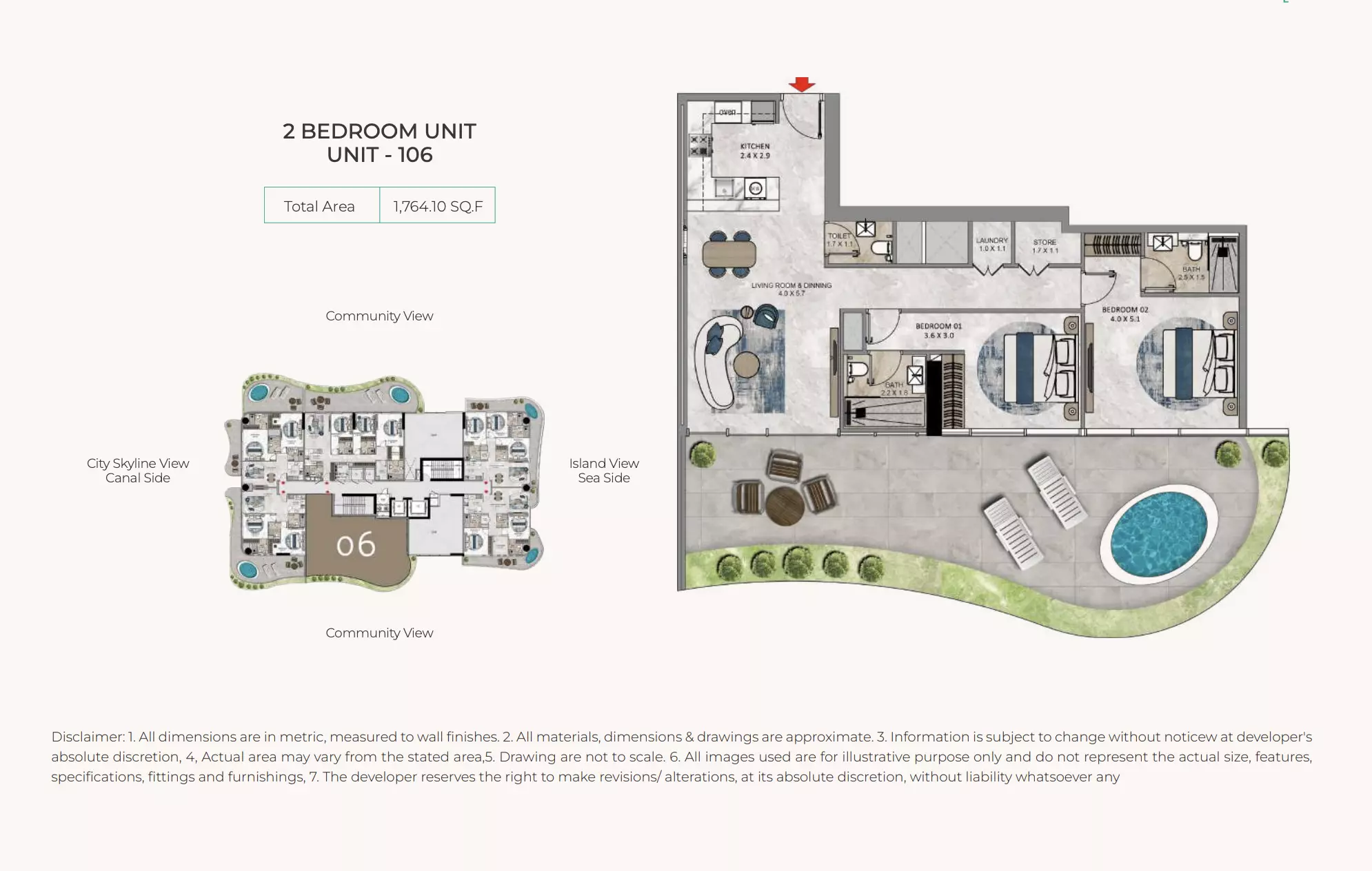 صورة مخطط ارضية الوحدة