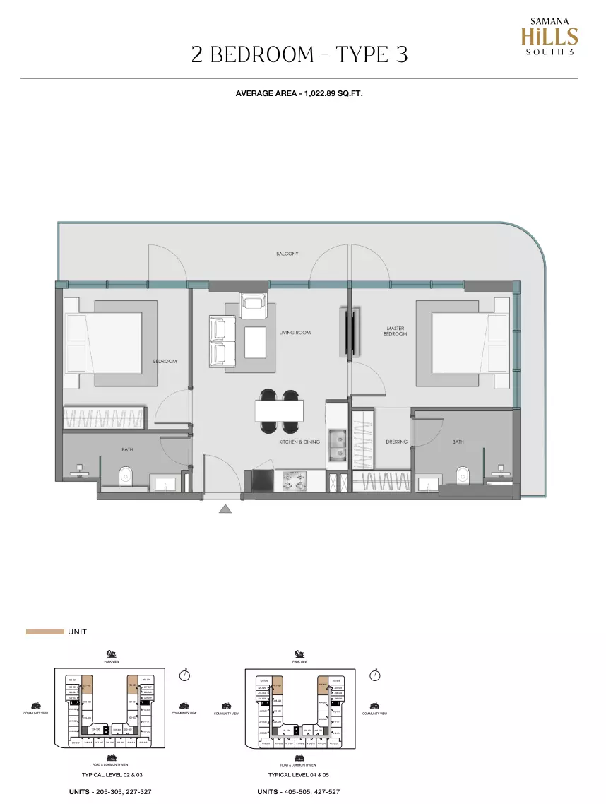 صورة مخطط ارضية الوحدة