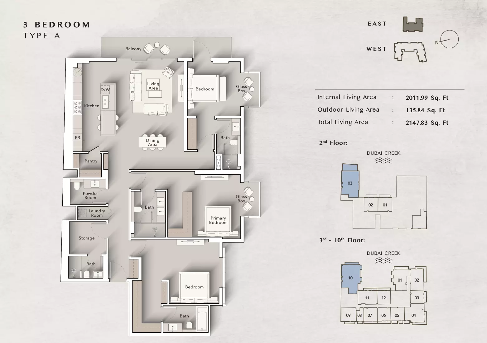 صورة مخطط ارضية الوحدة