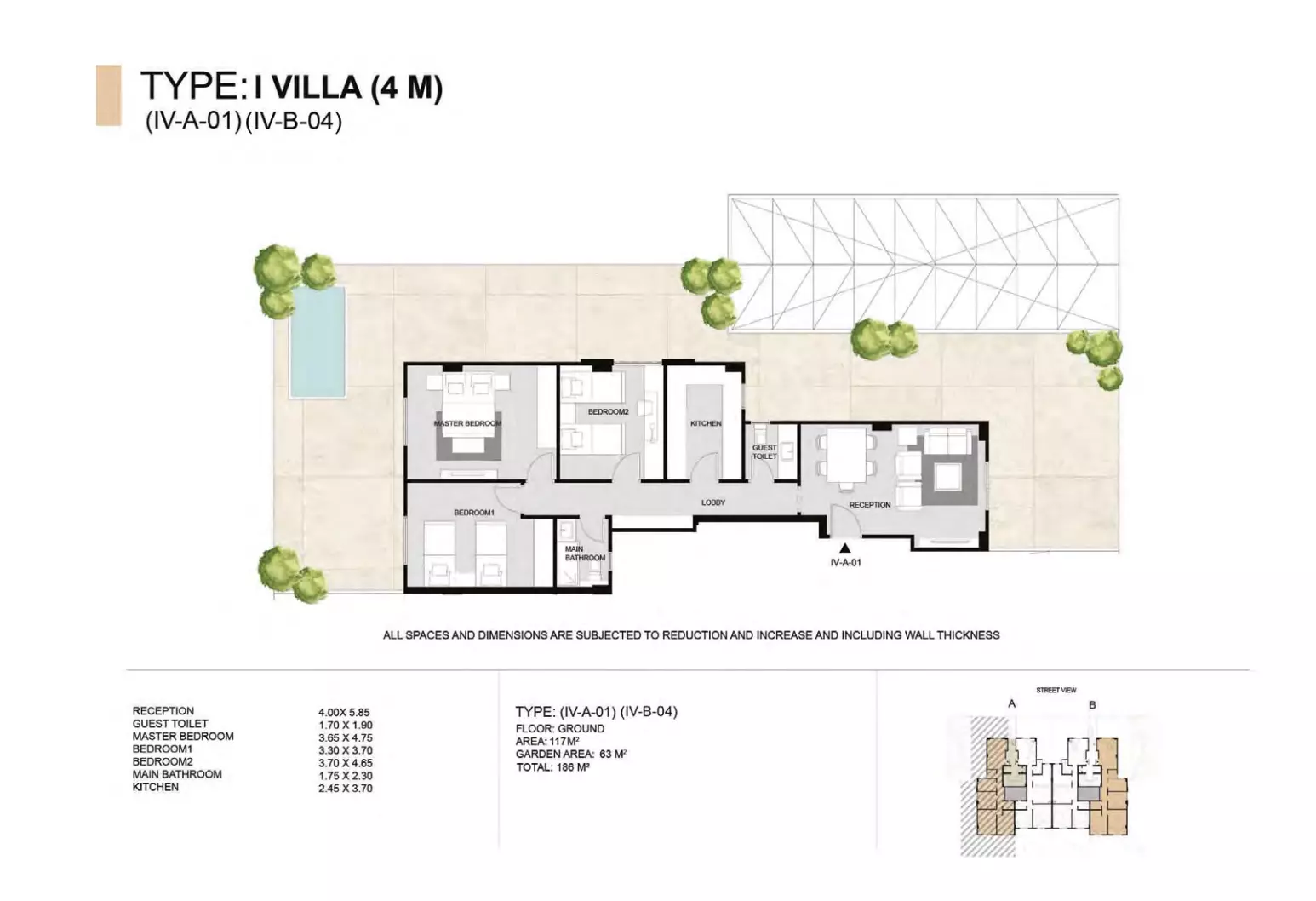 صورة مخطط ارضية الوحدة