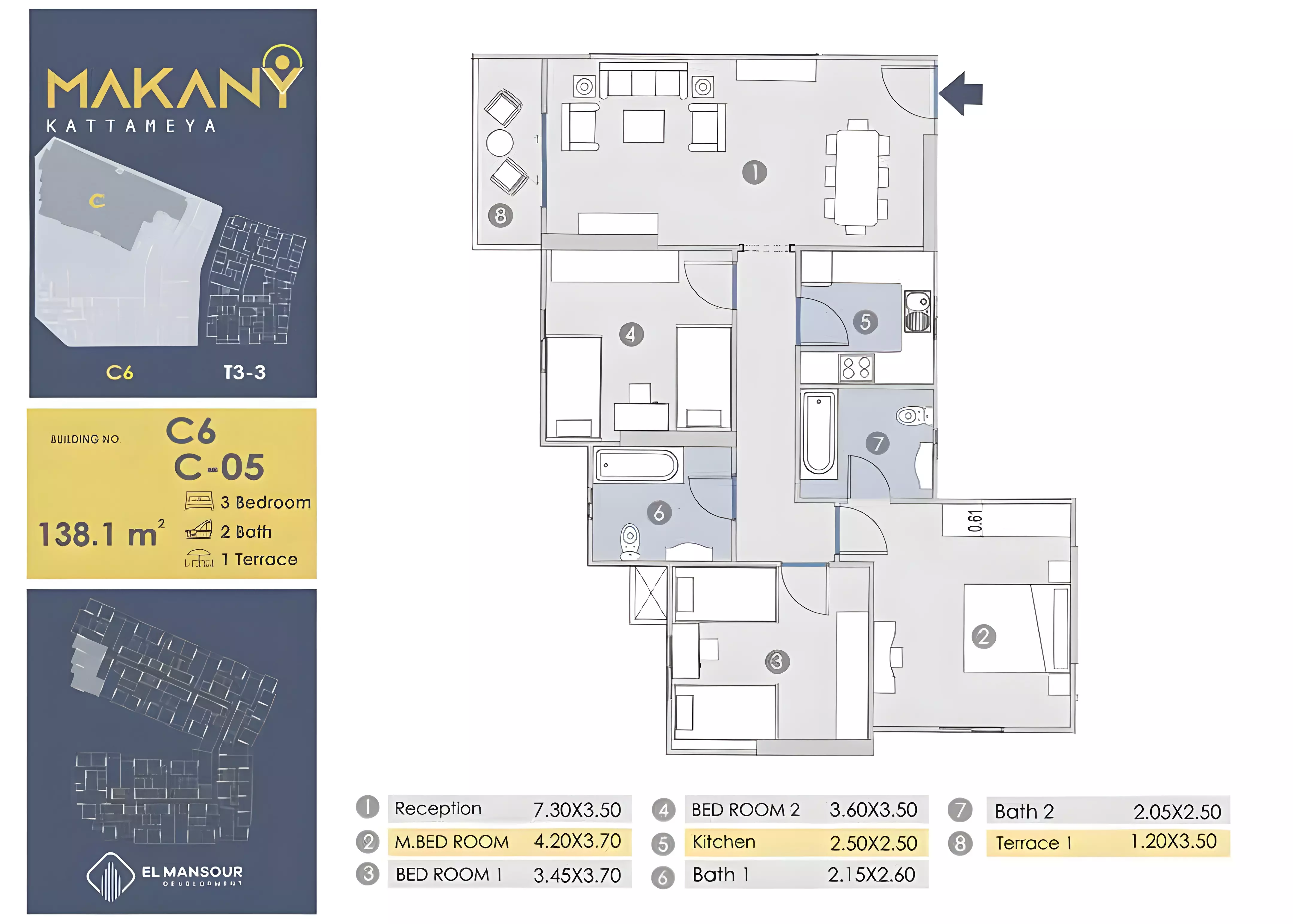 صورة مخطط ارضية الوحدة