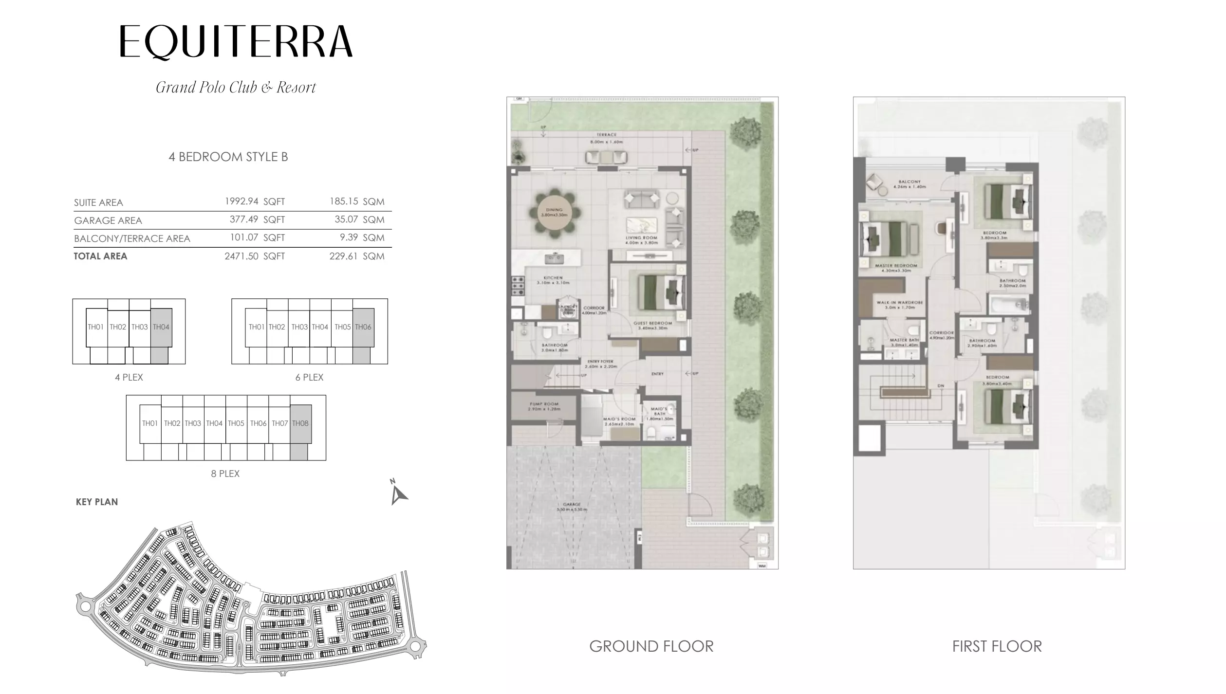 صورة مخطط ارضية الوحدة