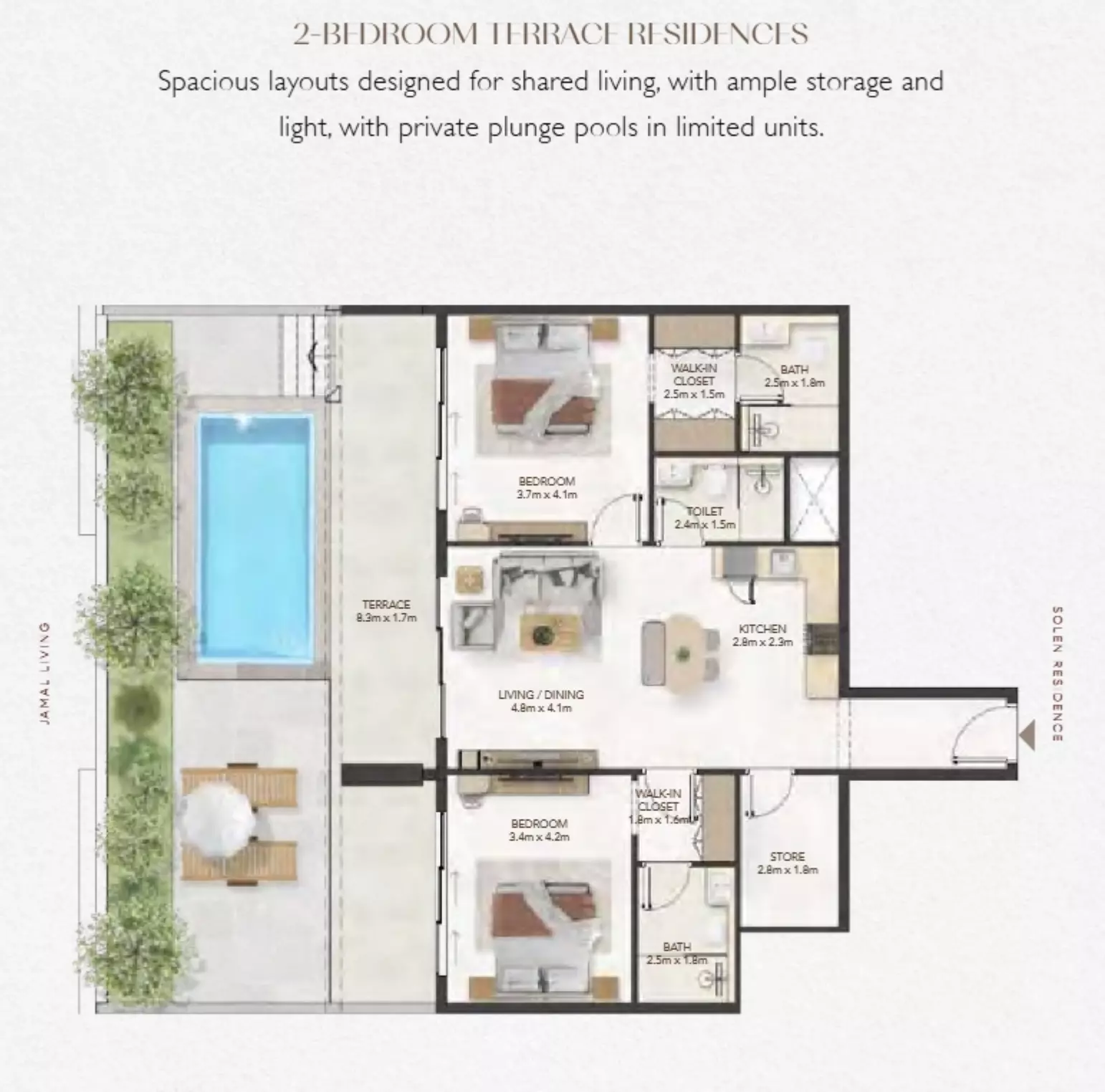 صورة مخطط ارضية الوحدة