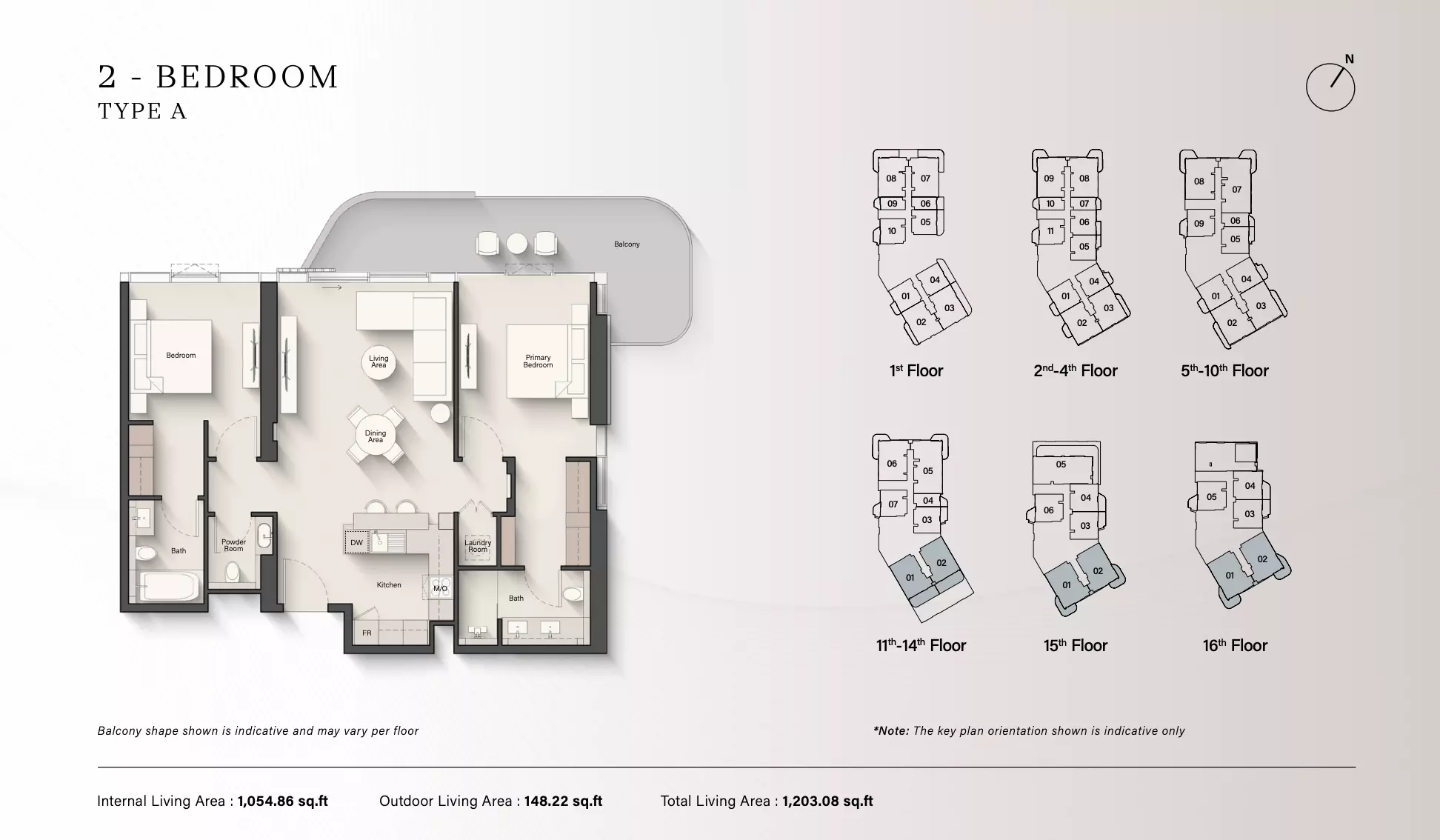 صورة مخطط ارضية الوحدة