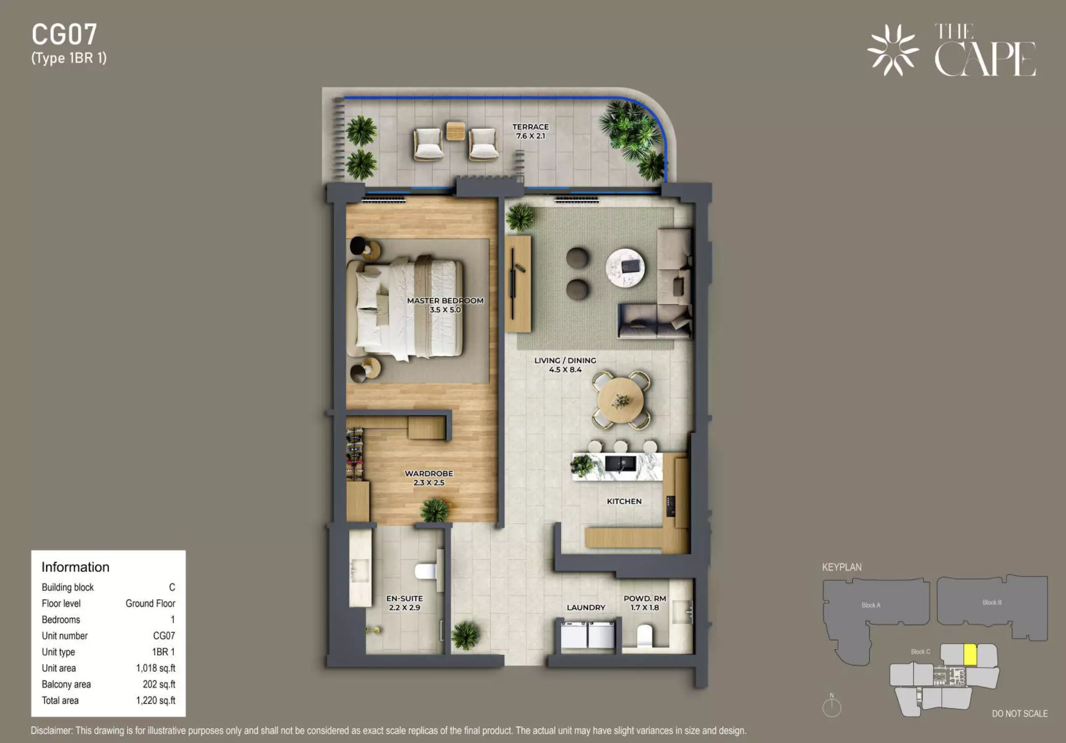 صورة مخطط ارضية الوحدة