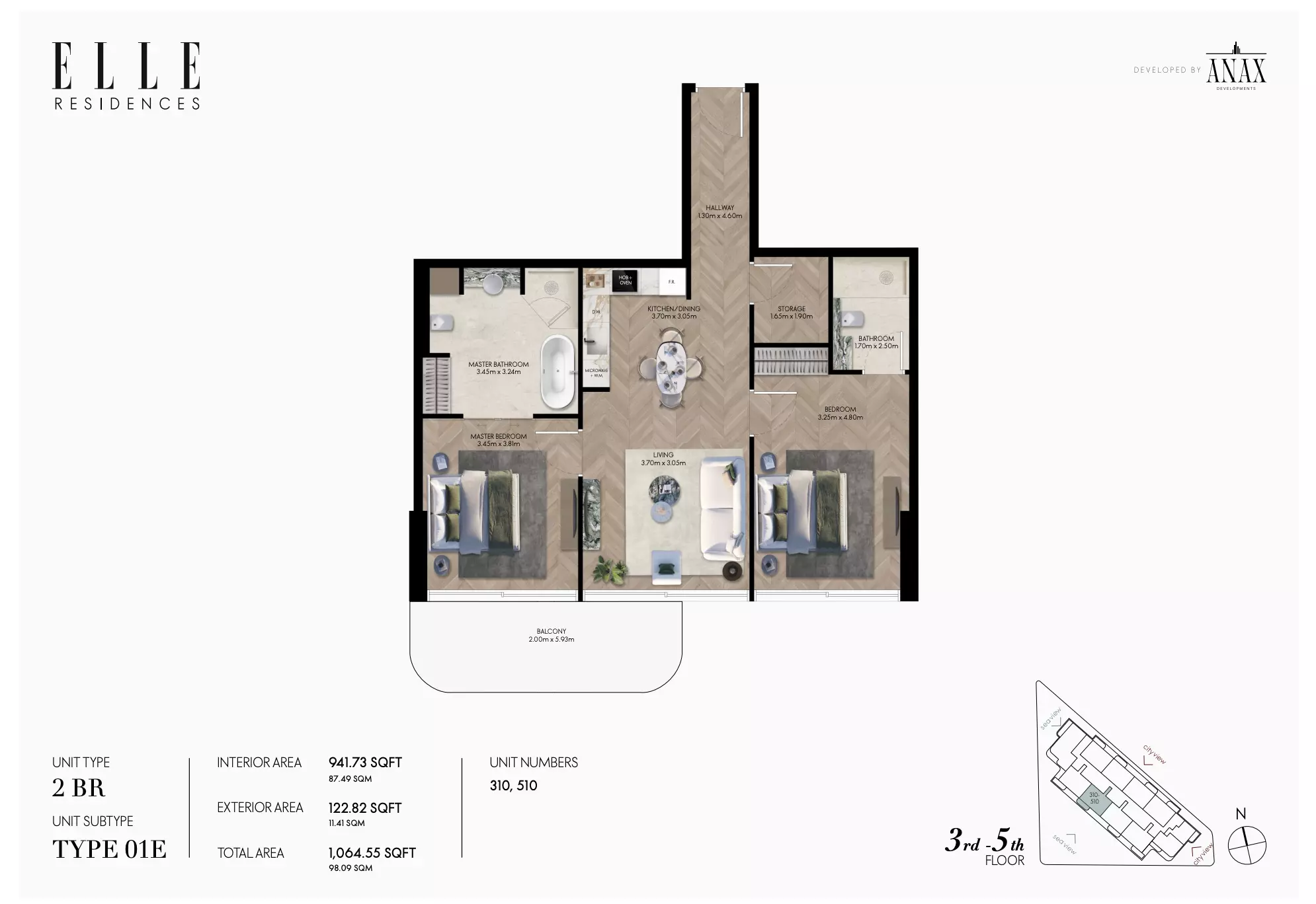 صورة مخطط ارضية الوحدة