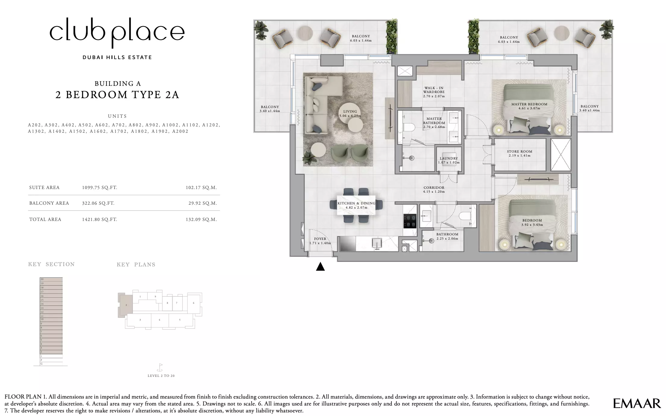 صورة مخطط ارضية الوحدة
