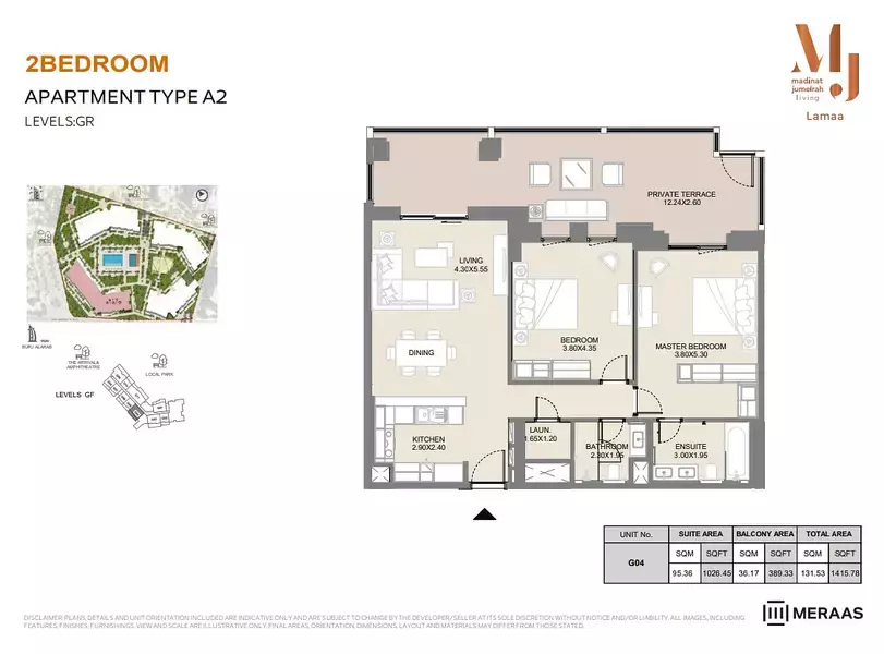 Lamaa Mjl Building 2 - Type A2 - Unit G04, 2 beds