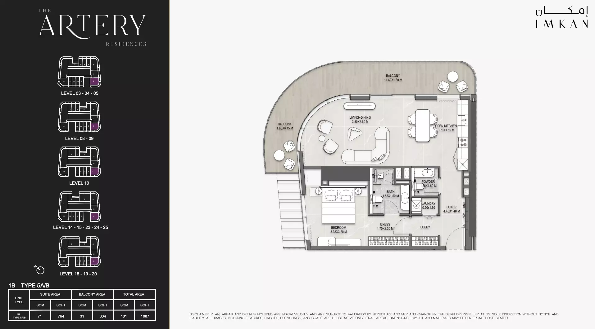 Unit floor plan image